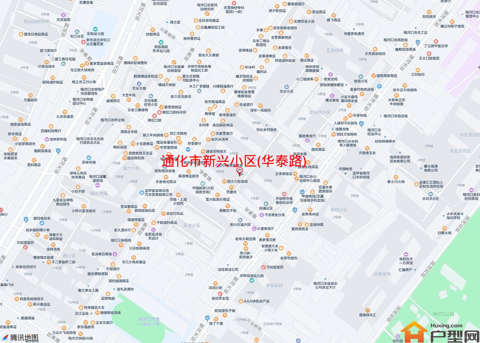 新兴小区(华泰路)小区 - 户型网