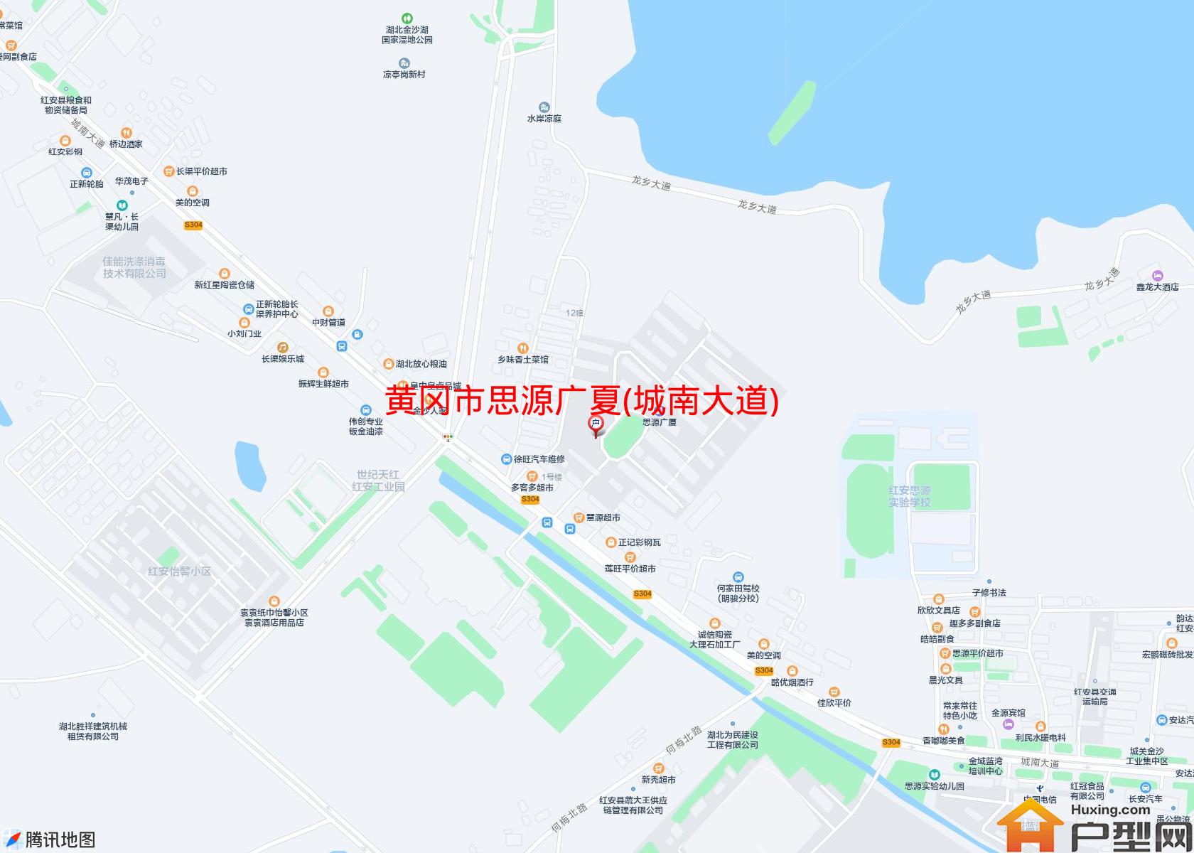 思源广夏(城南大道)小区 - 户型网