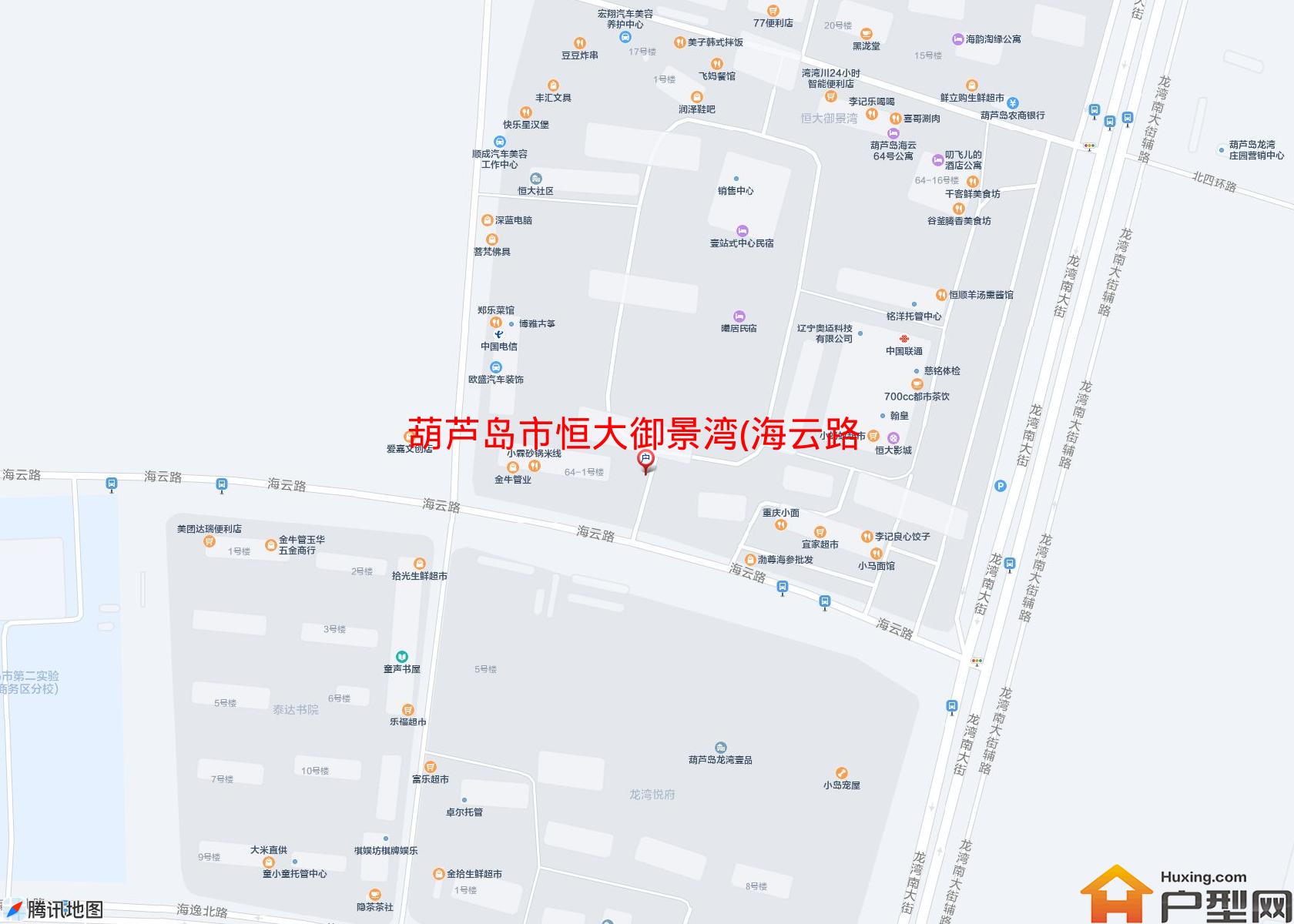 恒大御景湾(海云路)小区 - 户型网