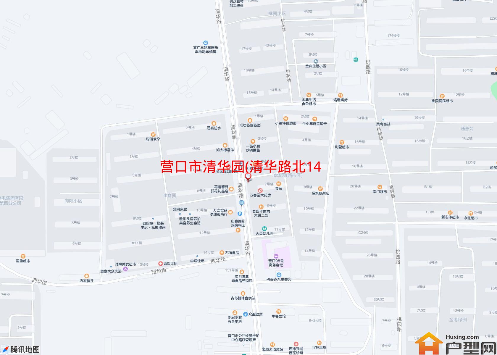 清华园(清华路北14号)小区 - 户型网