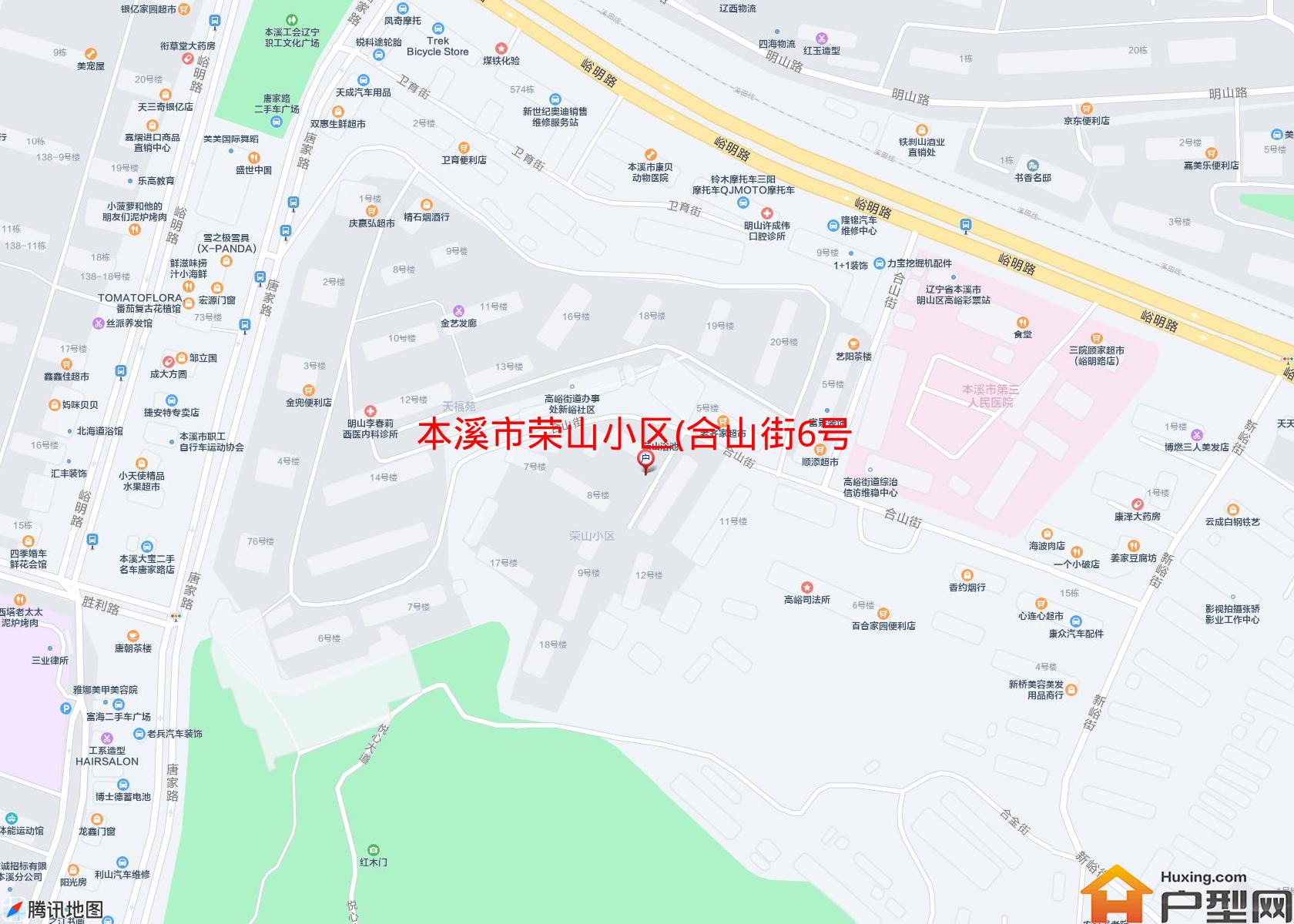 荣山小区(合山街6号)小区 - 户型网
