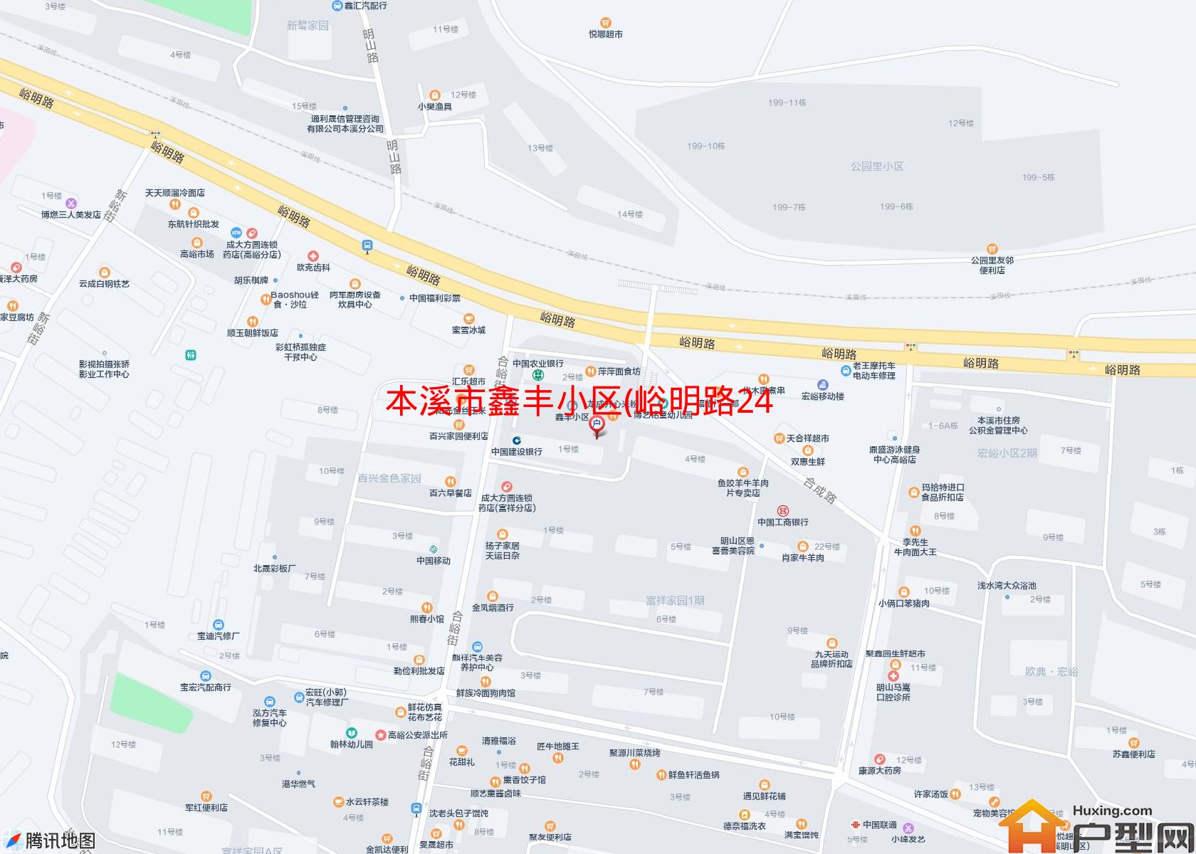 鑫丰小区(峪明路248号)小区 - 户型网