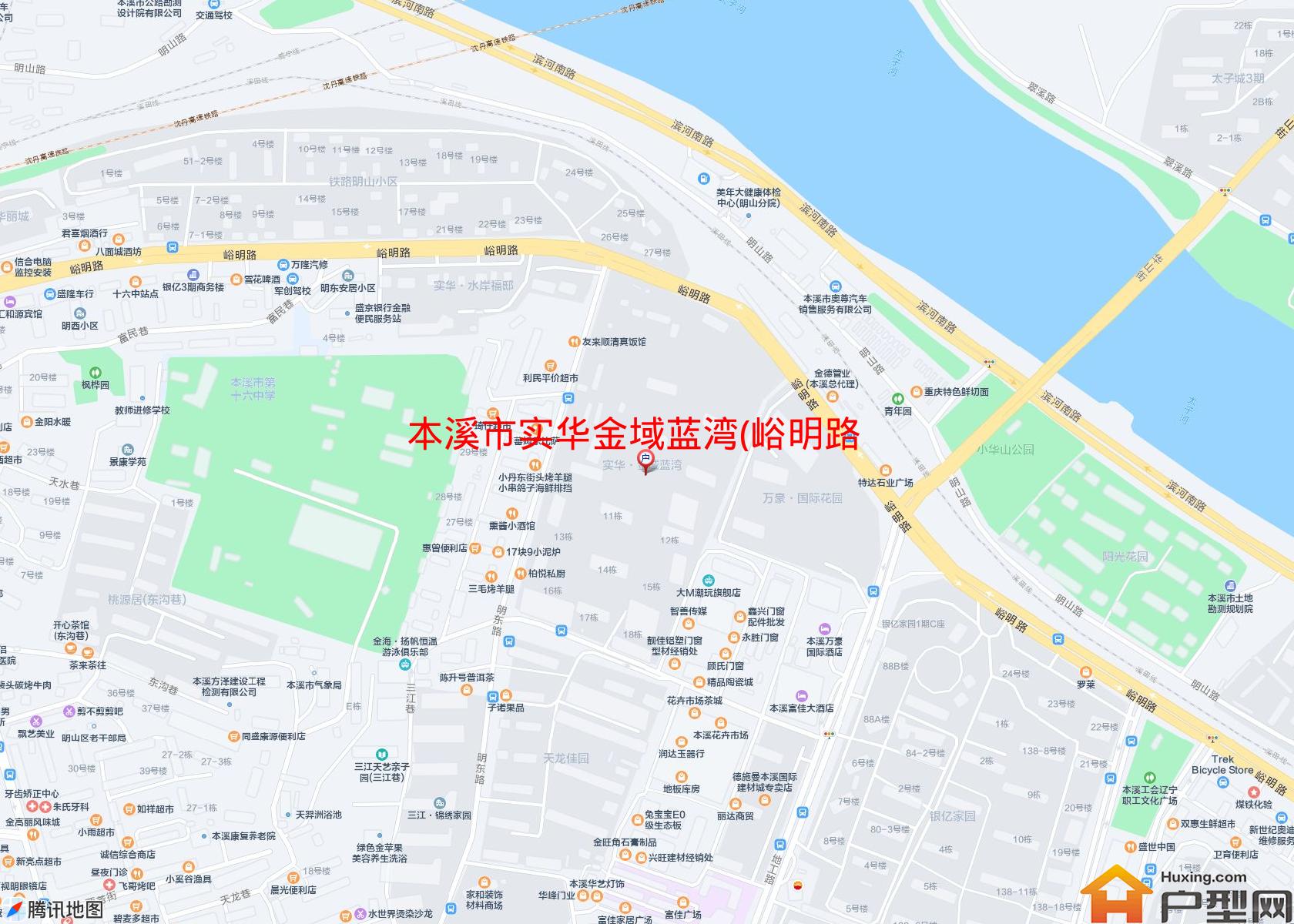 实华金域蓝湾(峪明路)小区 - 户型网
