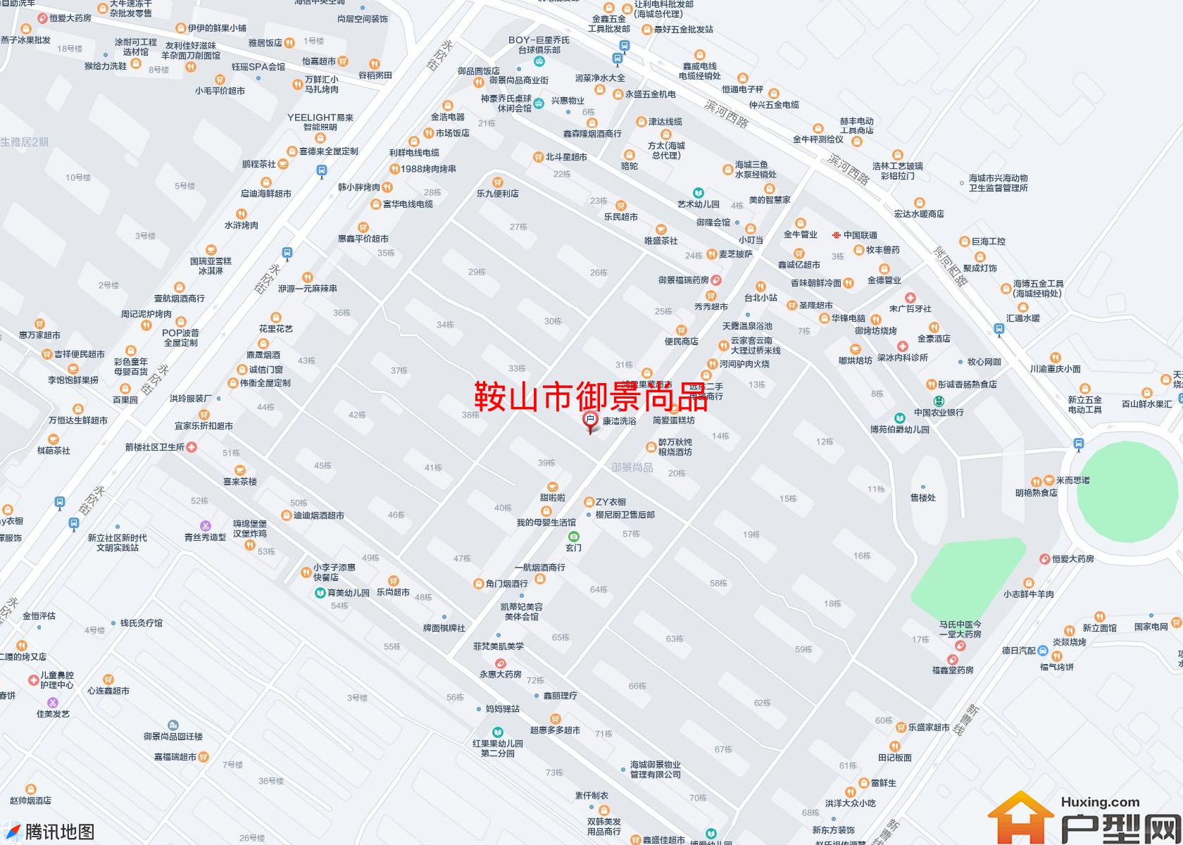 御景尚品小区 - 户型网