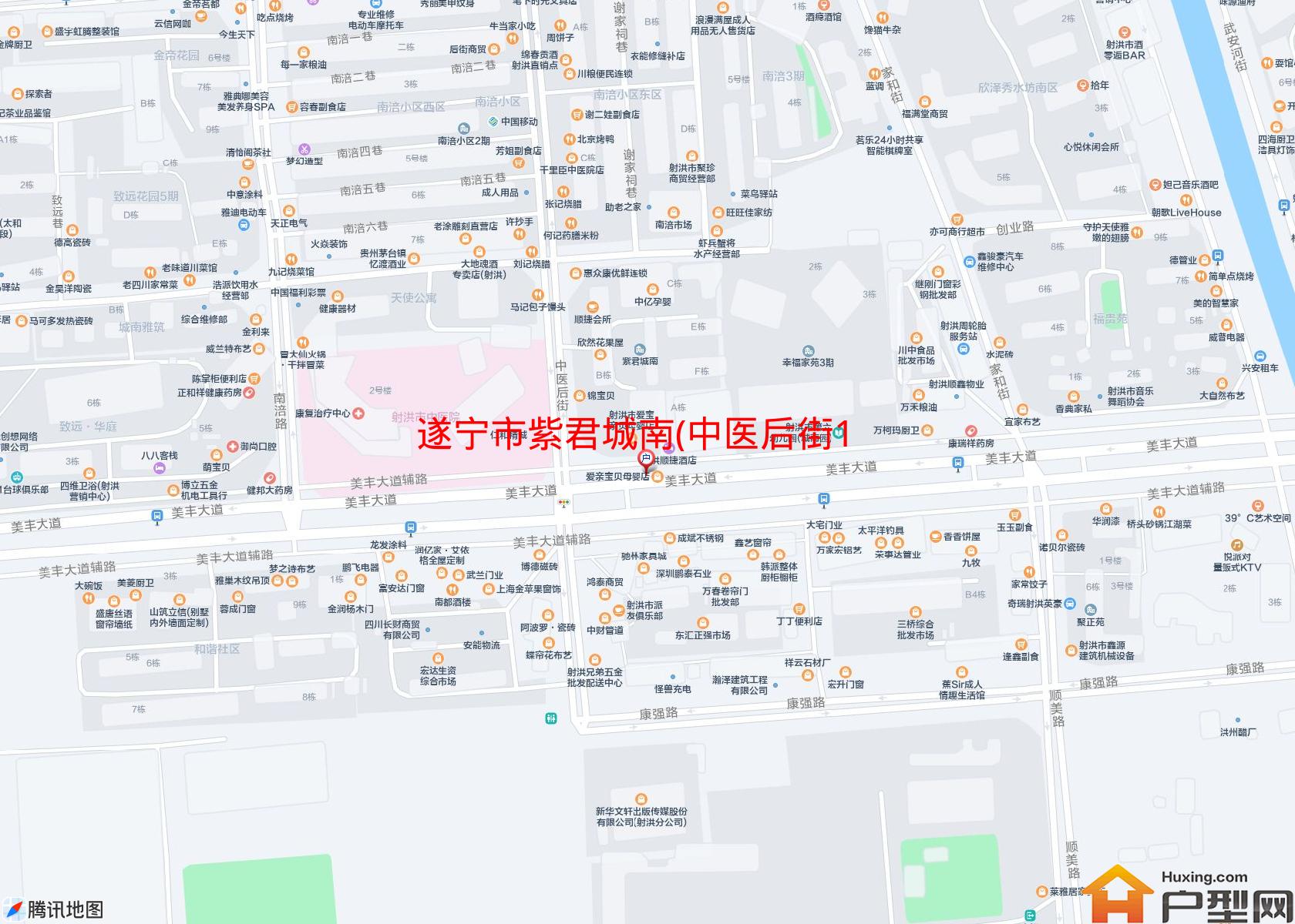 紫君城南(中医后街159号)小区 - 户型网