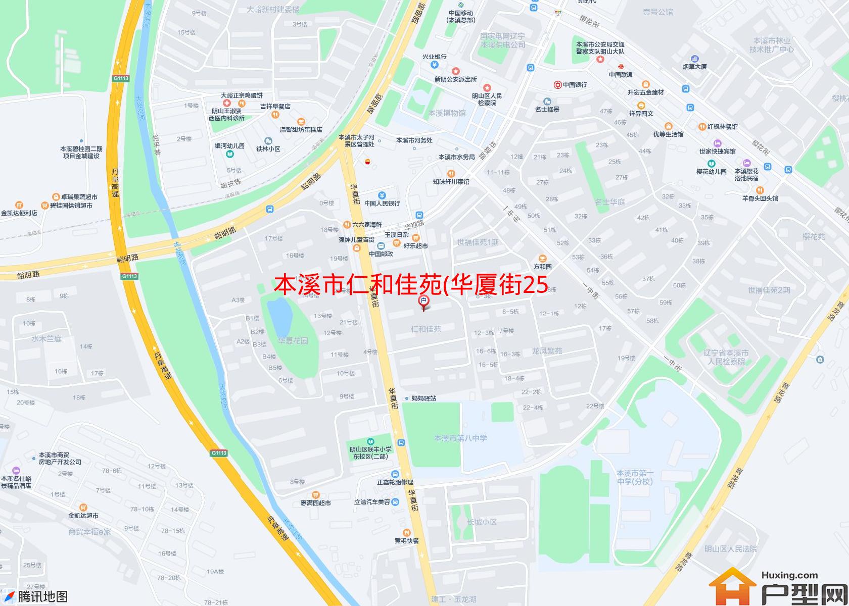 仁和佳苑(华厦街25号)小区 - 户型网
