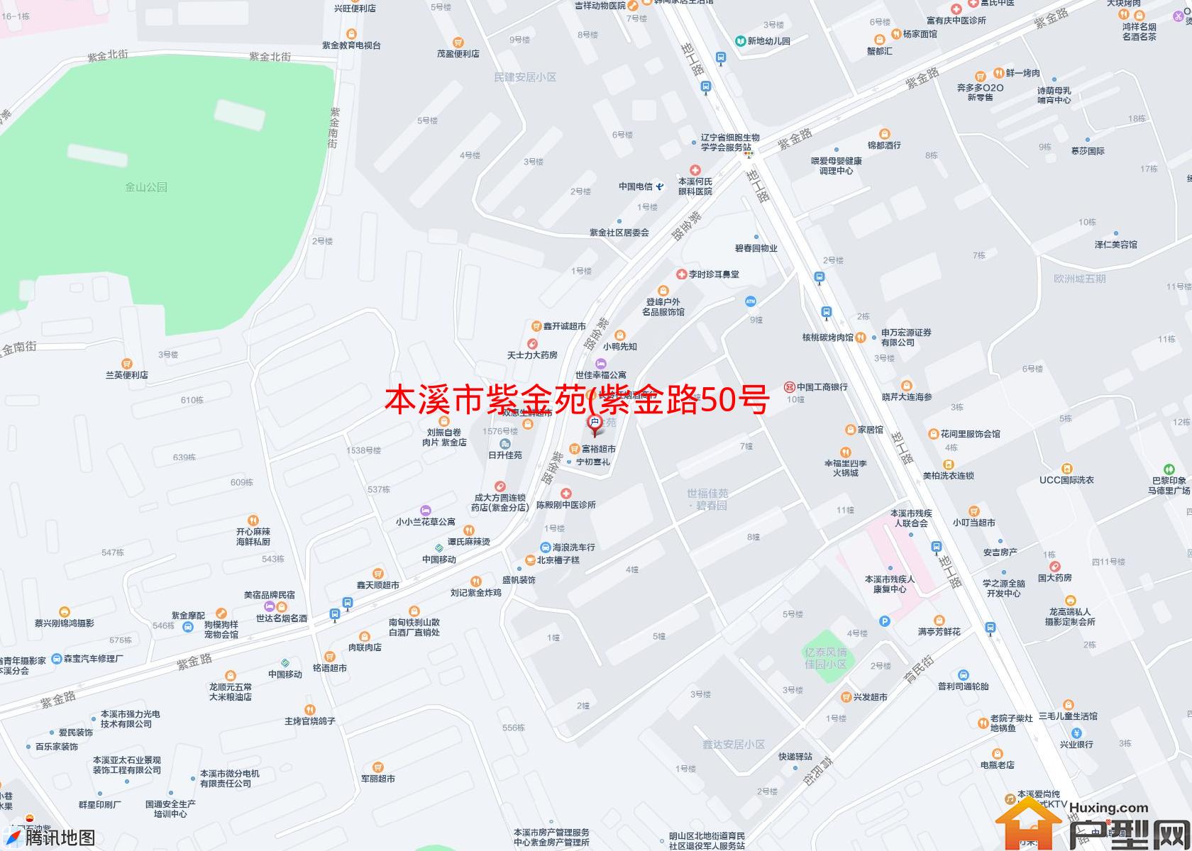 紫金苑(紫金路50号)小区 - 户型网