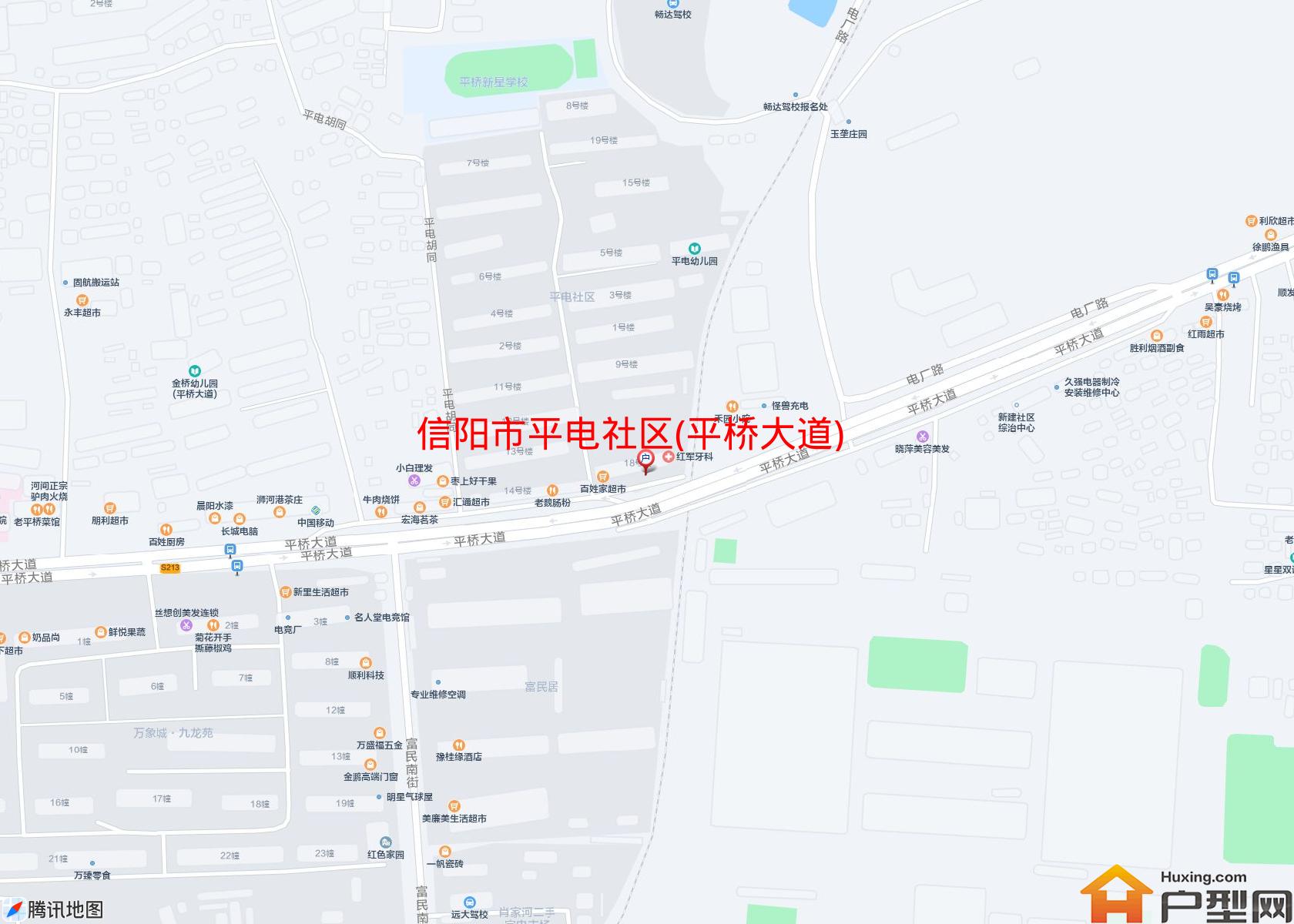 平电社区(平桥大道)小区 - 户型网