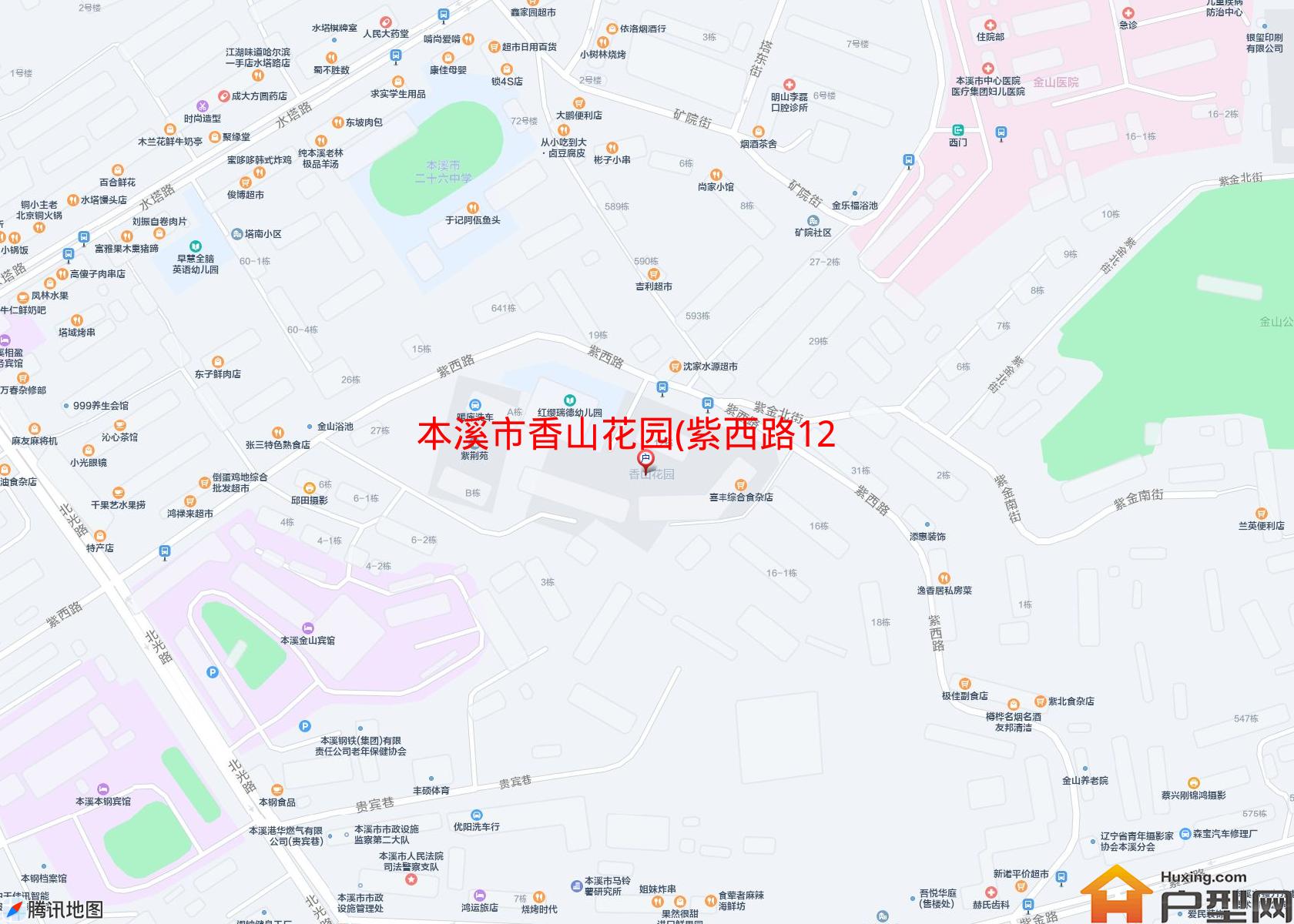 香山花园(紫西路12号)小区 - 户型网