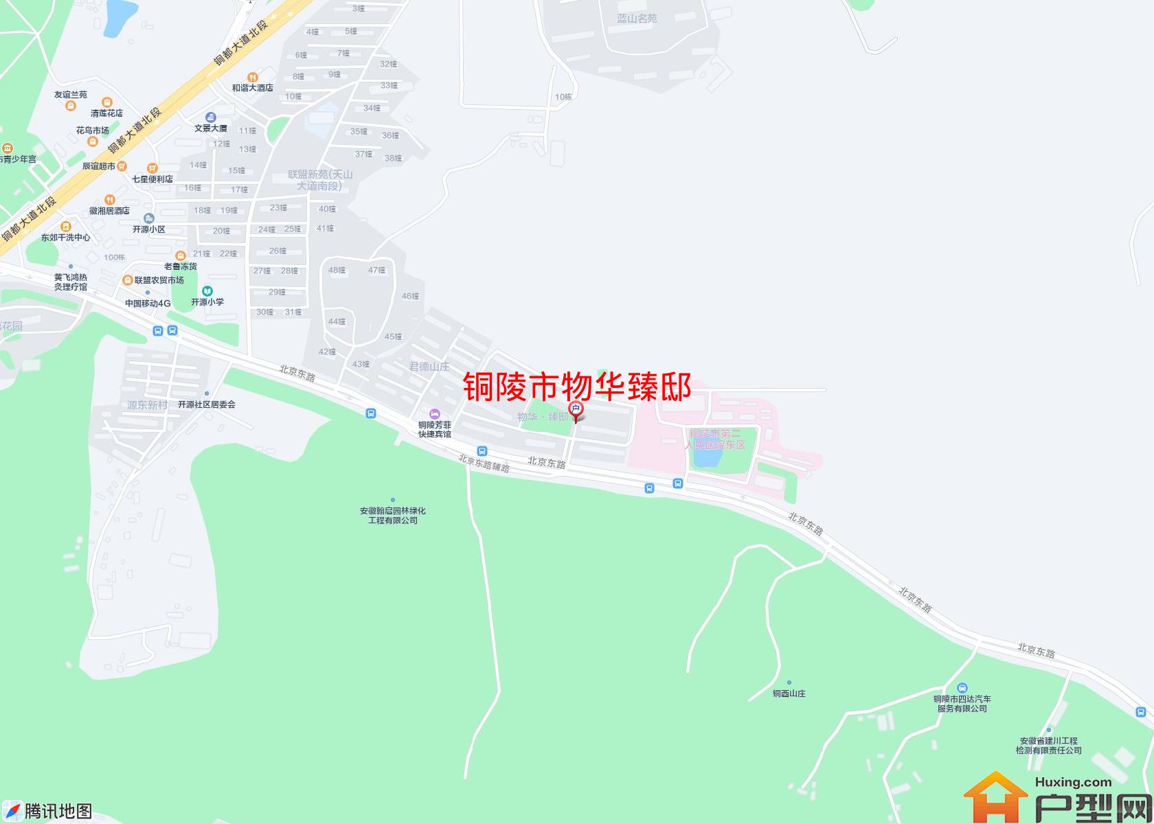 物华臻邸小区 - 户型网