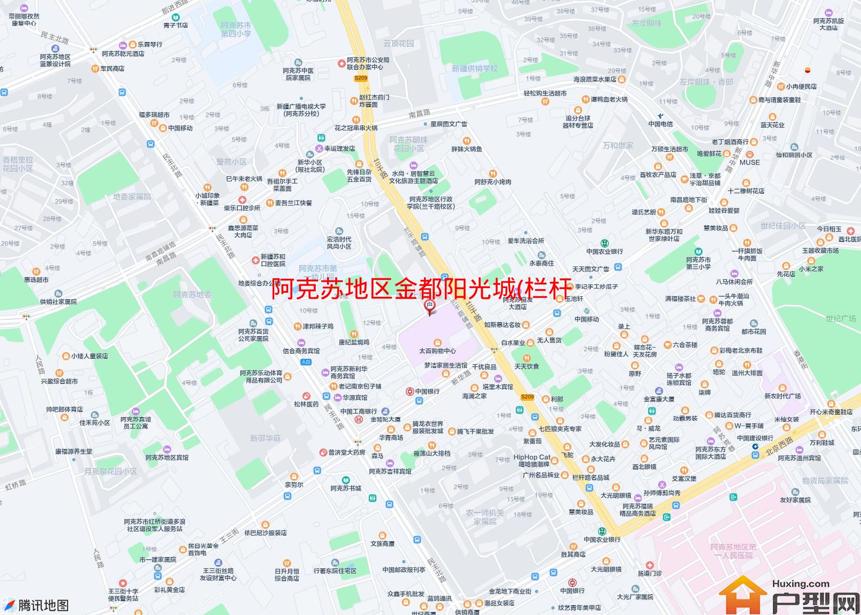 金都阳光城(栏杆路)小区 - 户型网
