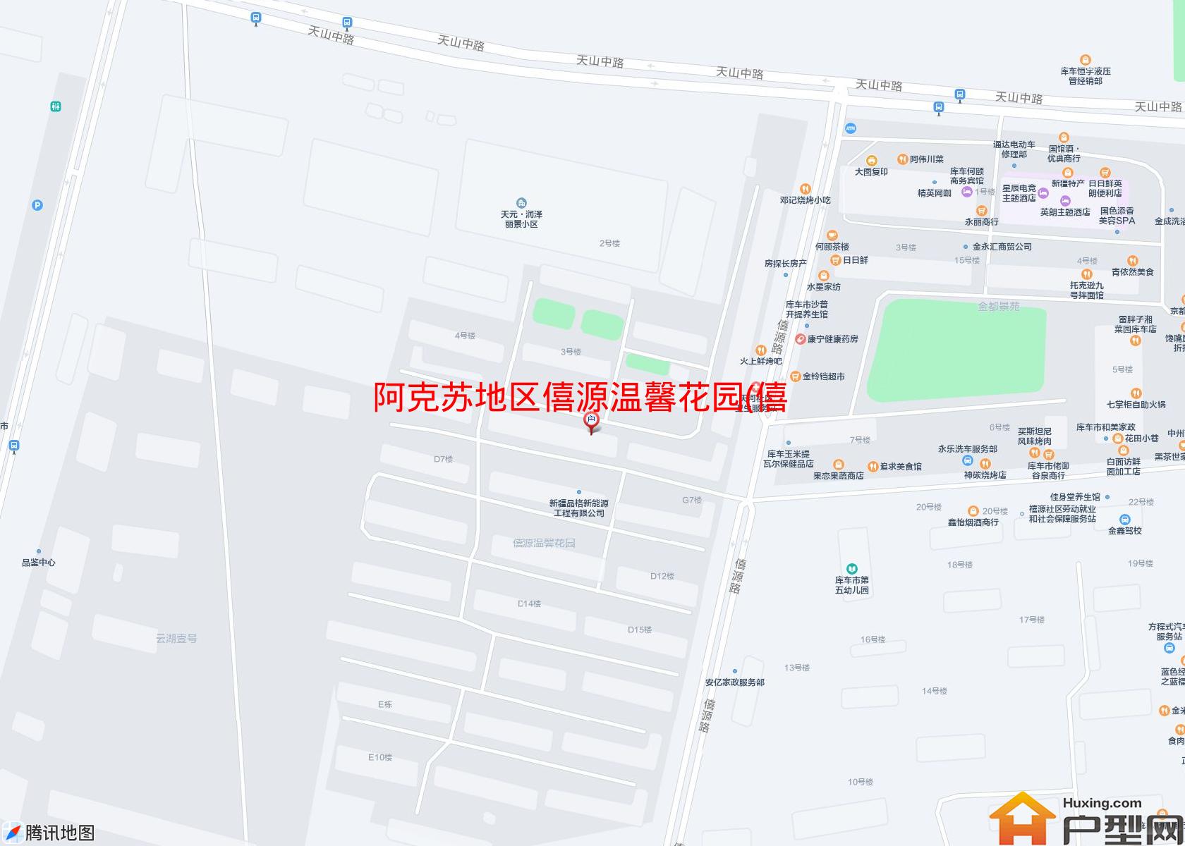 僖源温馨花园(僖源路)小区 - 户型网