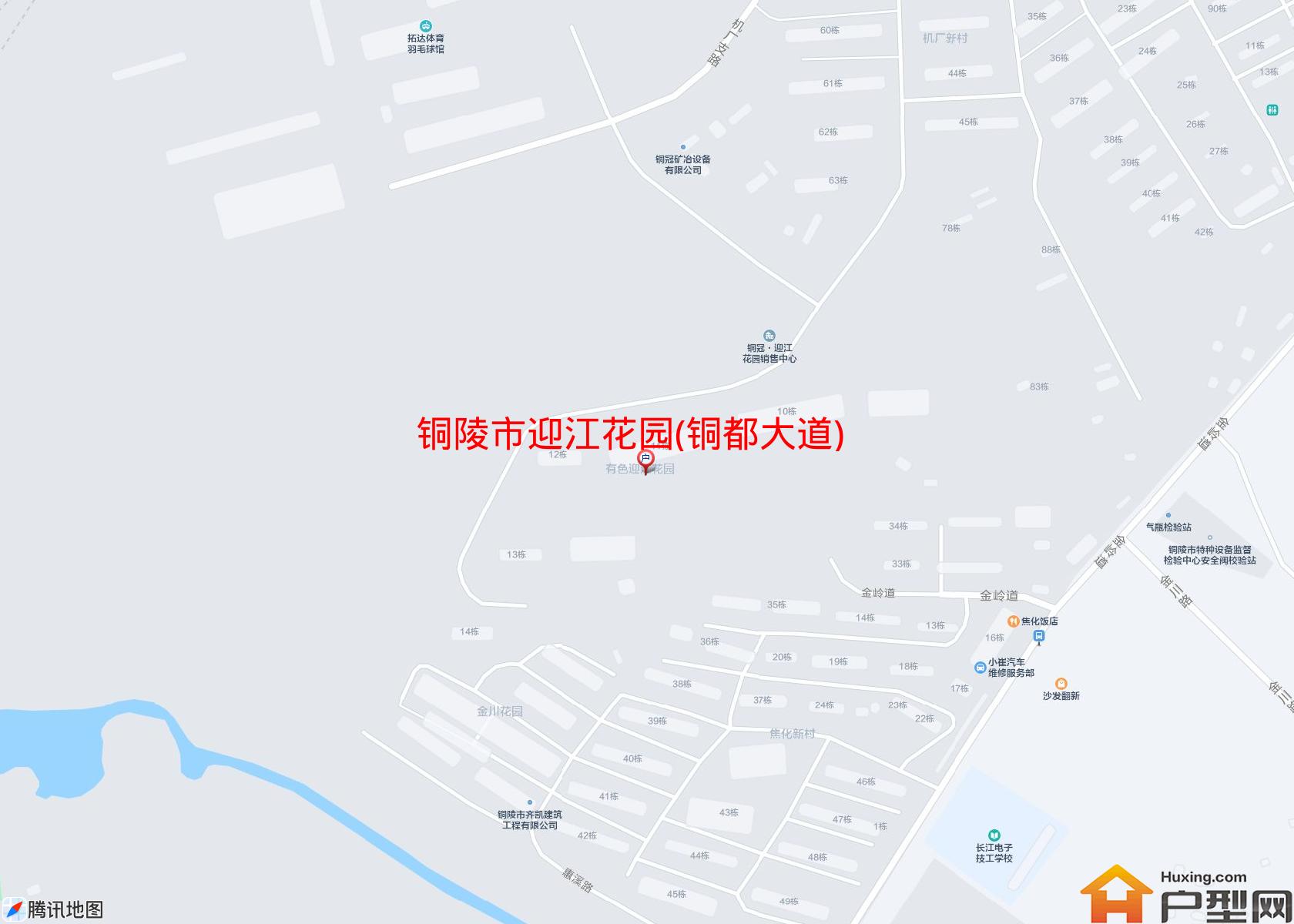迎江花园(铜都大道)小区 - 户型网