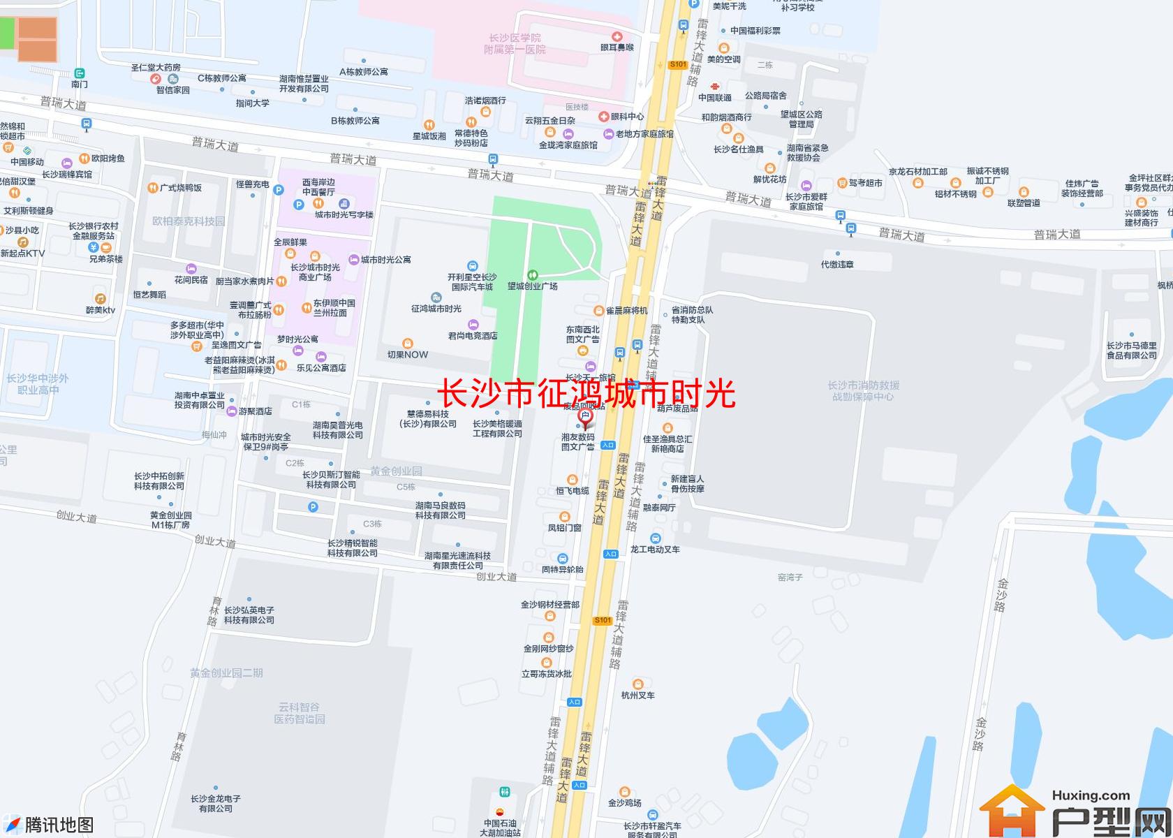 征鸿城市时光小区 - 户型网