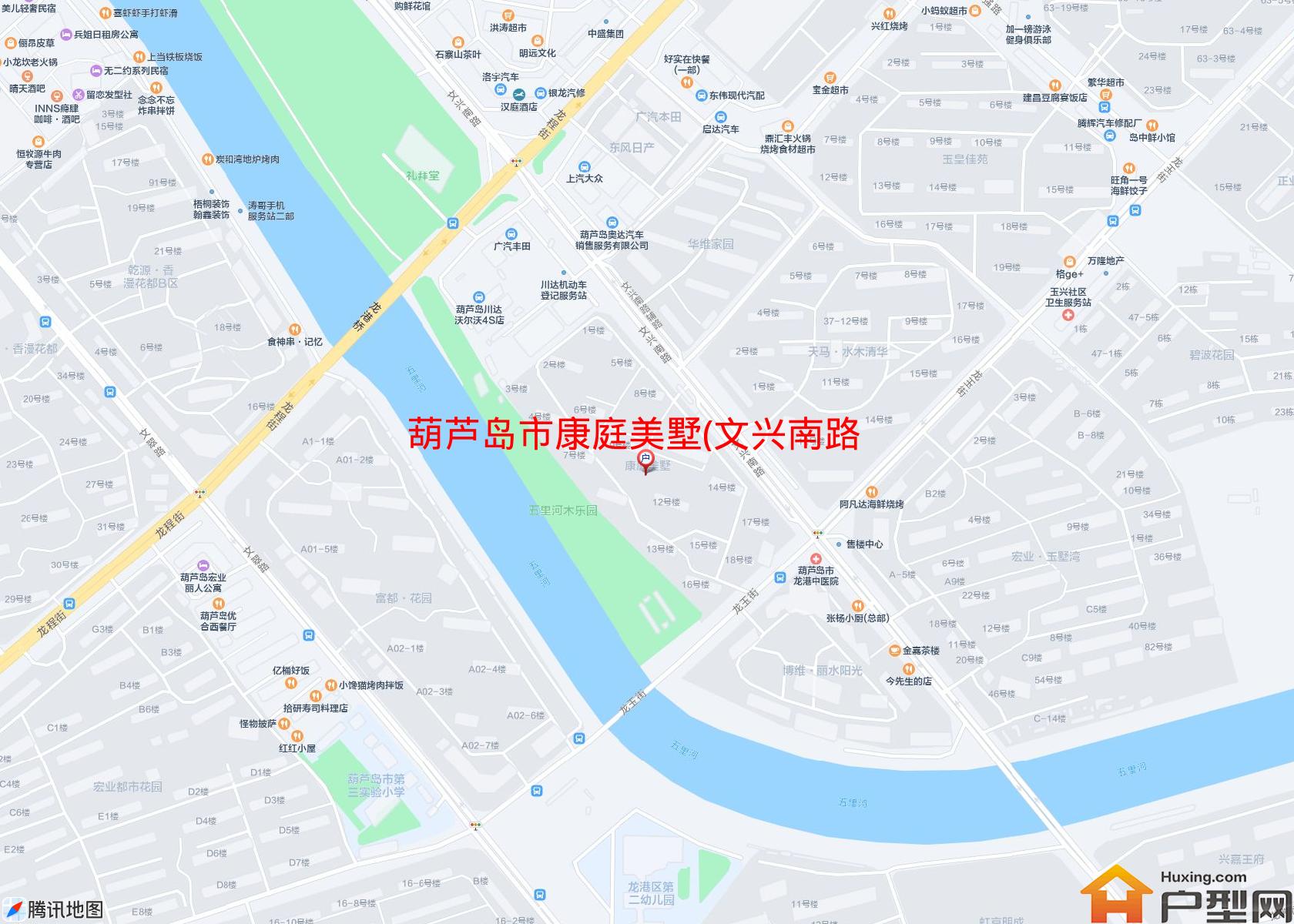 康庭美墅(文兴南路42号)小区 - 户型网