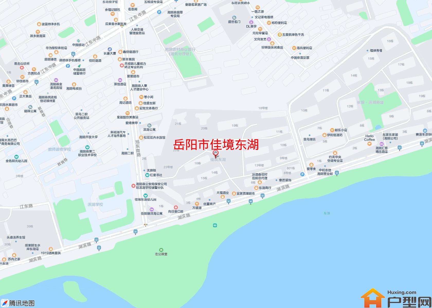 佳境东湖小区 - 户型网