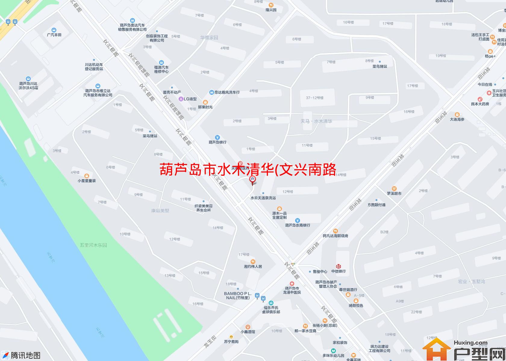 水木清华(文兴南路37号)小区 - 户型网