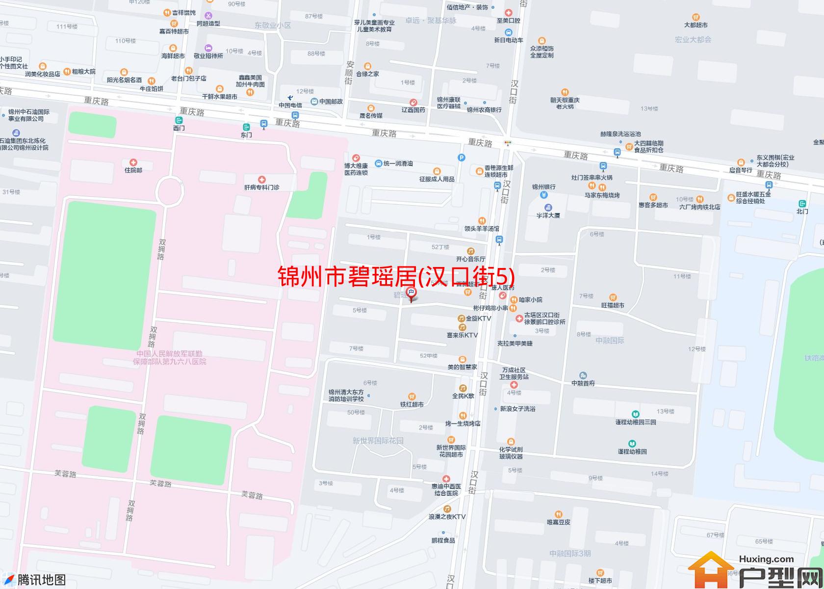 碧瑶居(汉口街5)小区 - 户型网