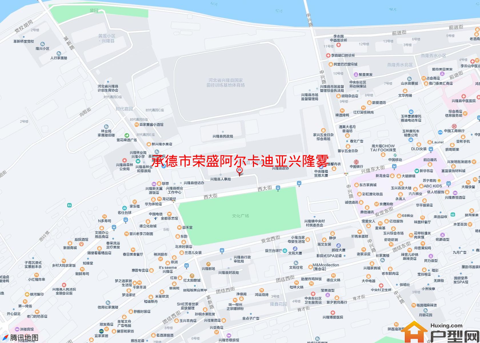 荣盛阿尔卡迪亚兴隆雾灵山小区 - 户型网