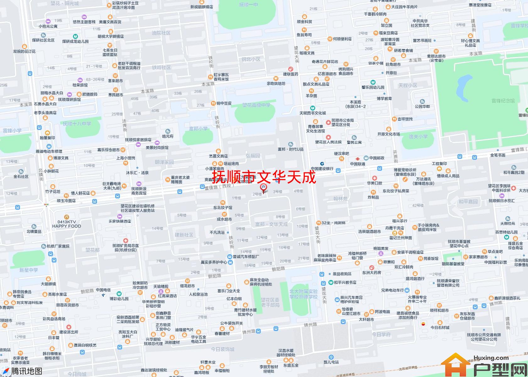 文华天成小区 - 户型网