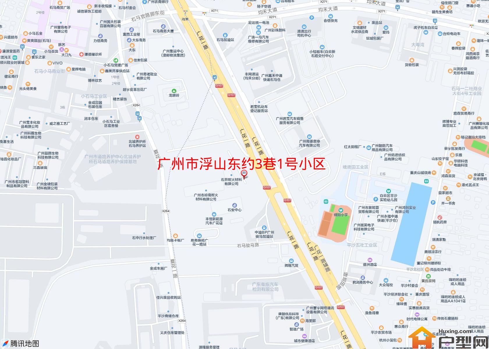 浮山东约3巷1号小区小区 - 户型网