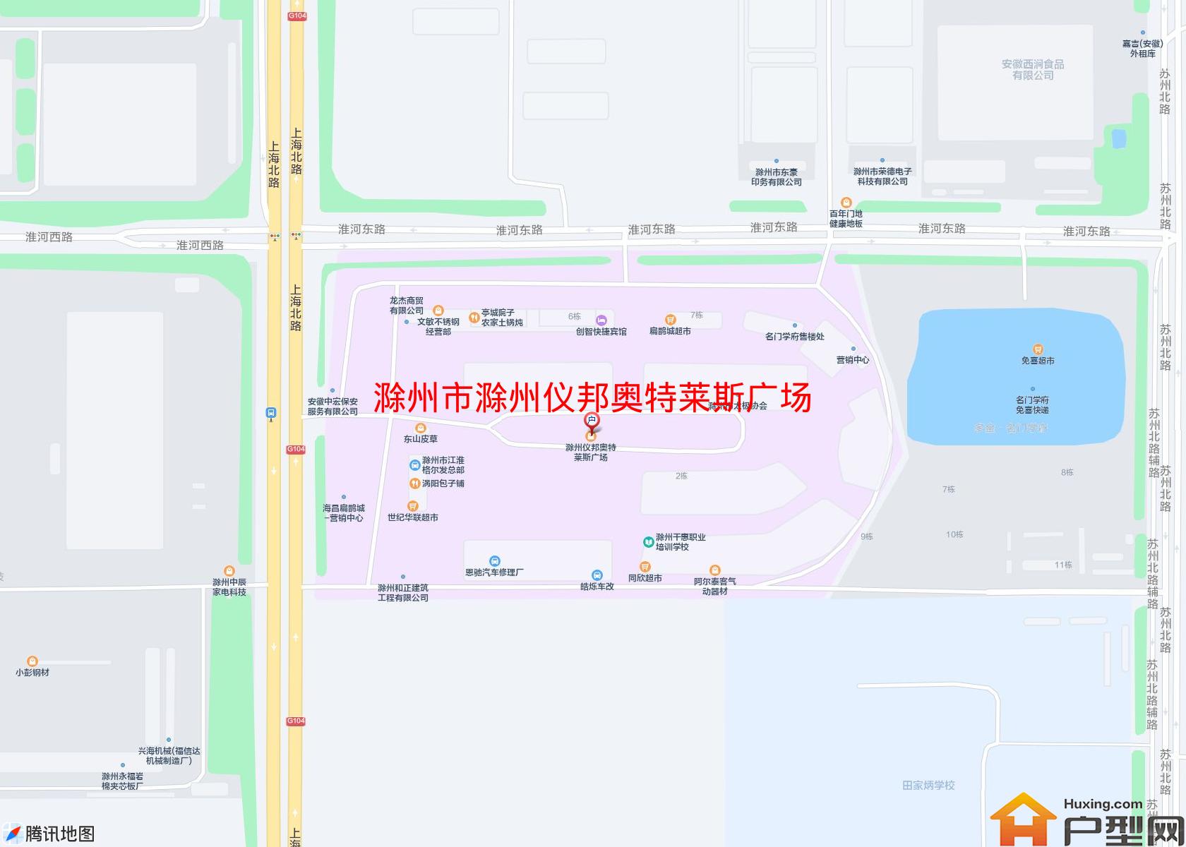 滁州仪邦奥特莱斯广场(商住楼)小区 - 户型网