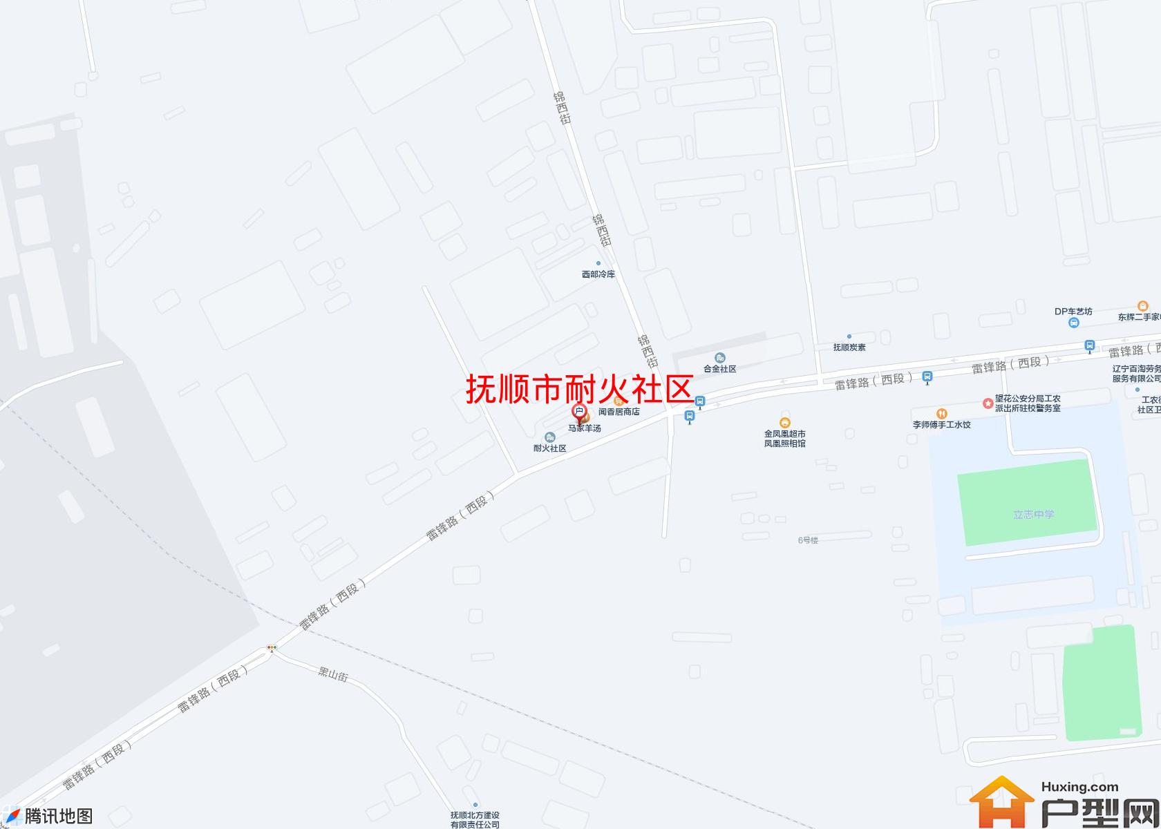 耐火社区小区 - 户型网