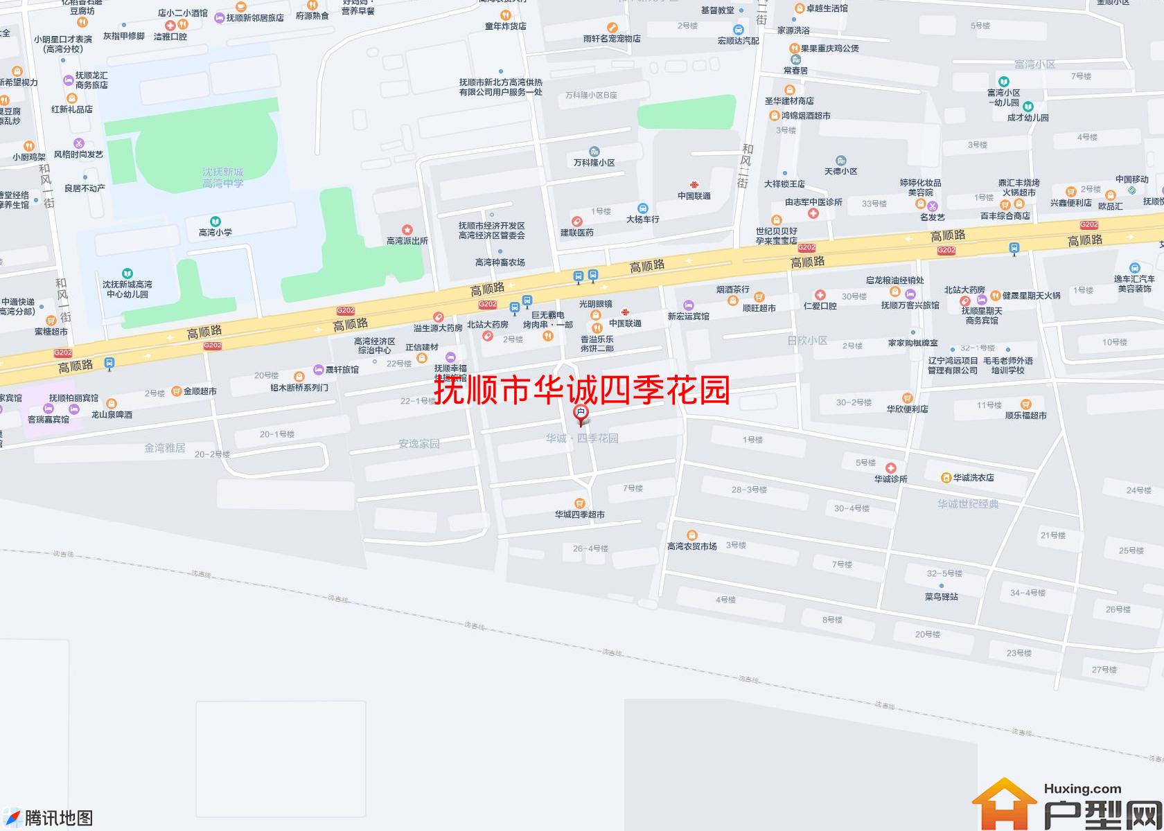 华诚四季花园小区 - 户型网