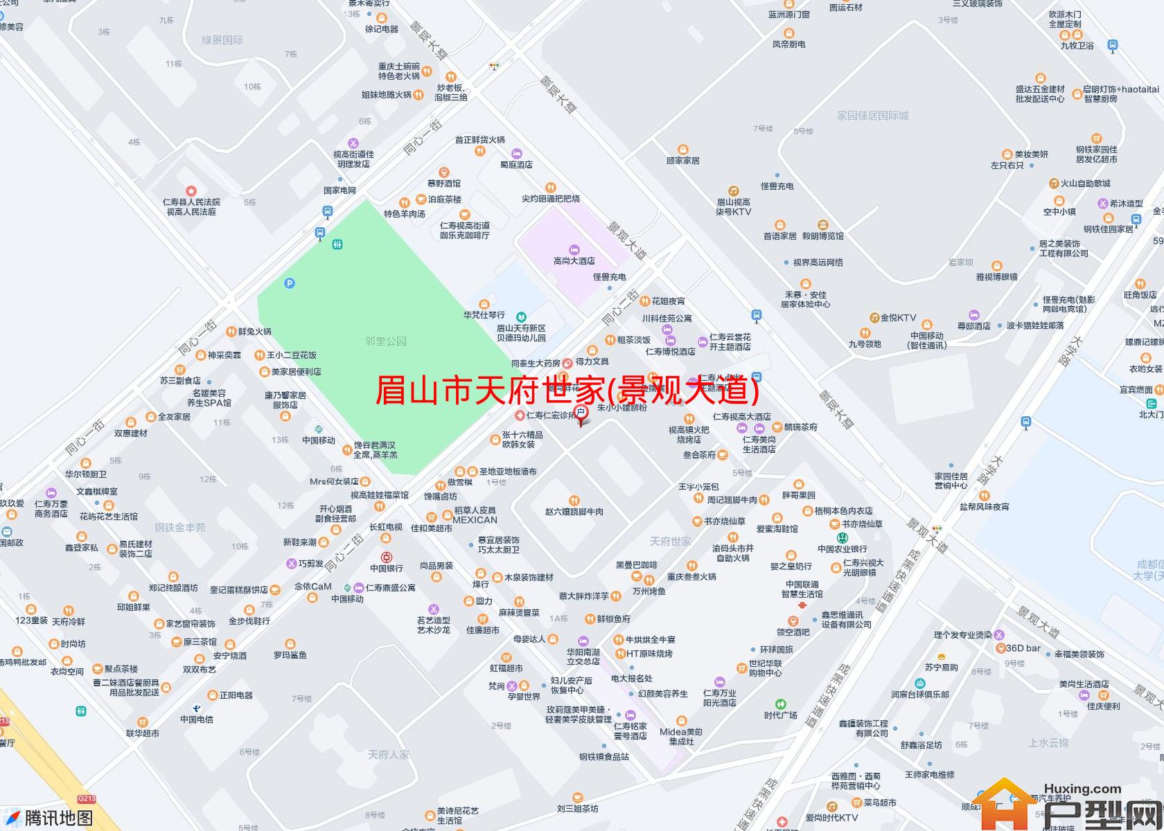天府世家(景观大道)小区 - 户型网