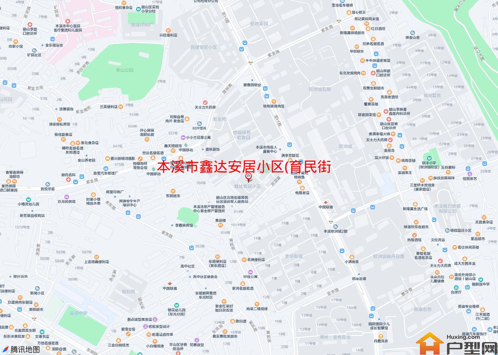 鑫达安居小区(育民街)小区 - 户型网