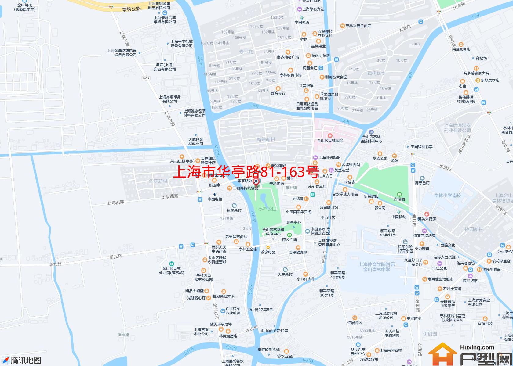 华亭路81-163号小区小区 - 户型网