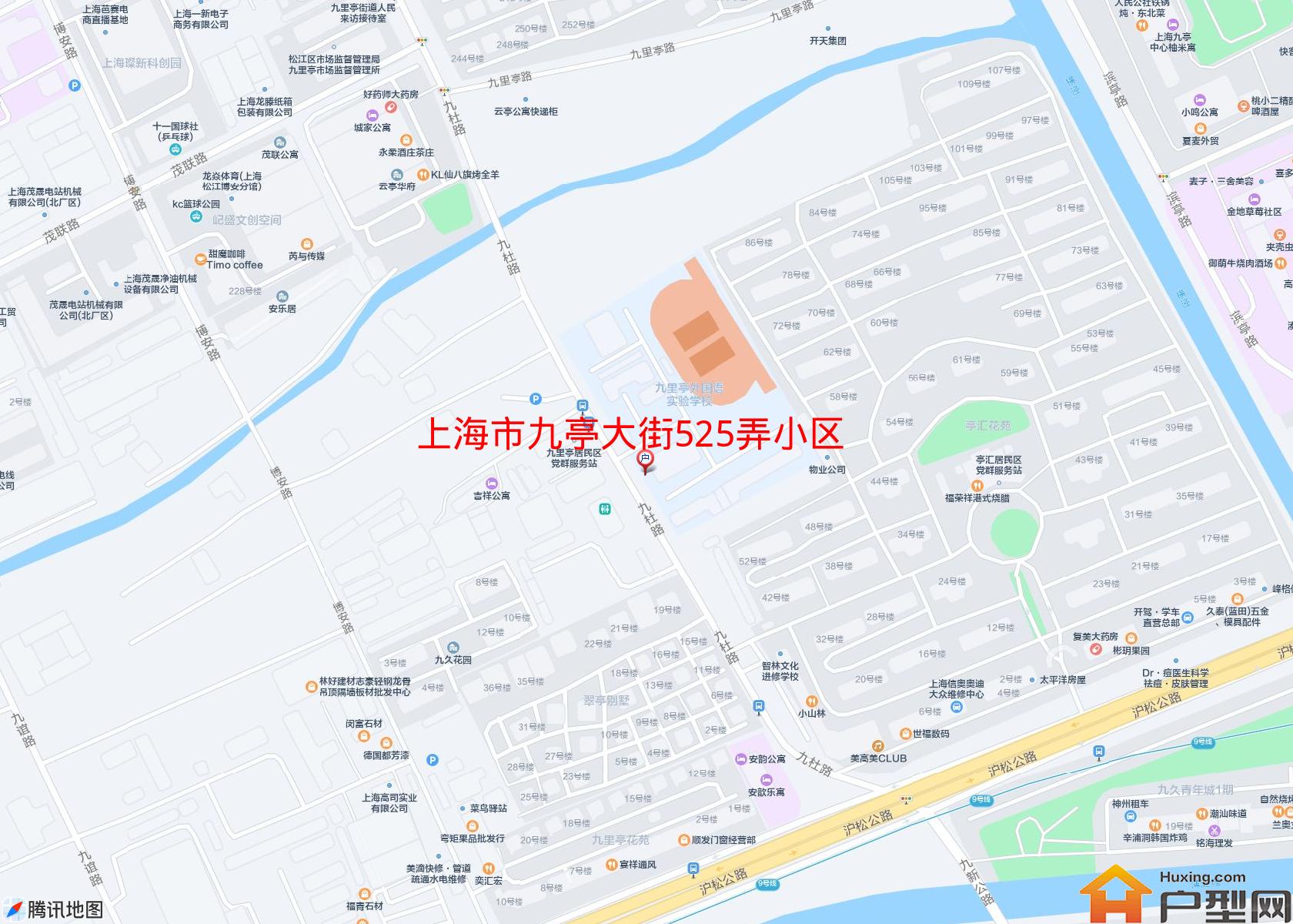 九亭大街525弄小区小区 - 户型网