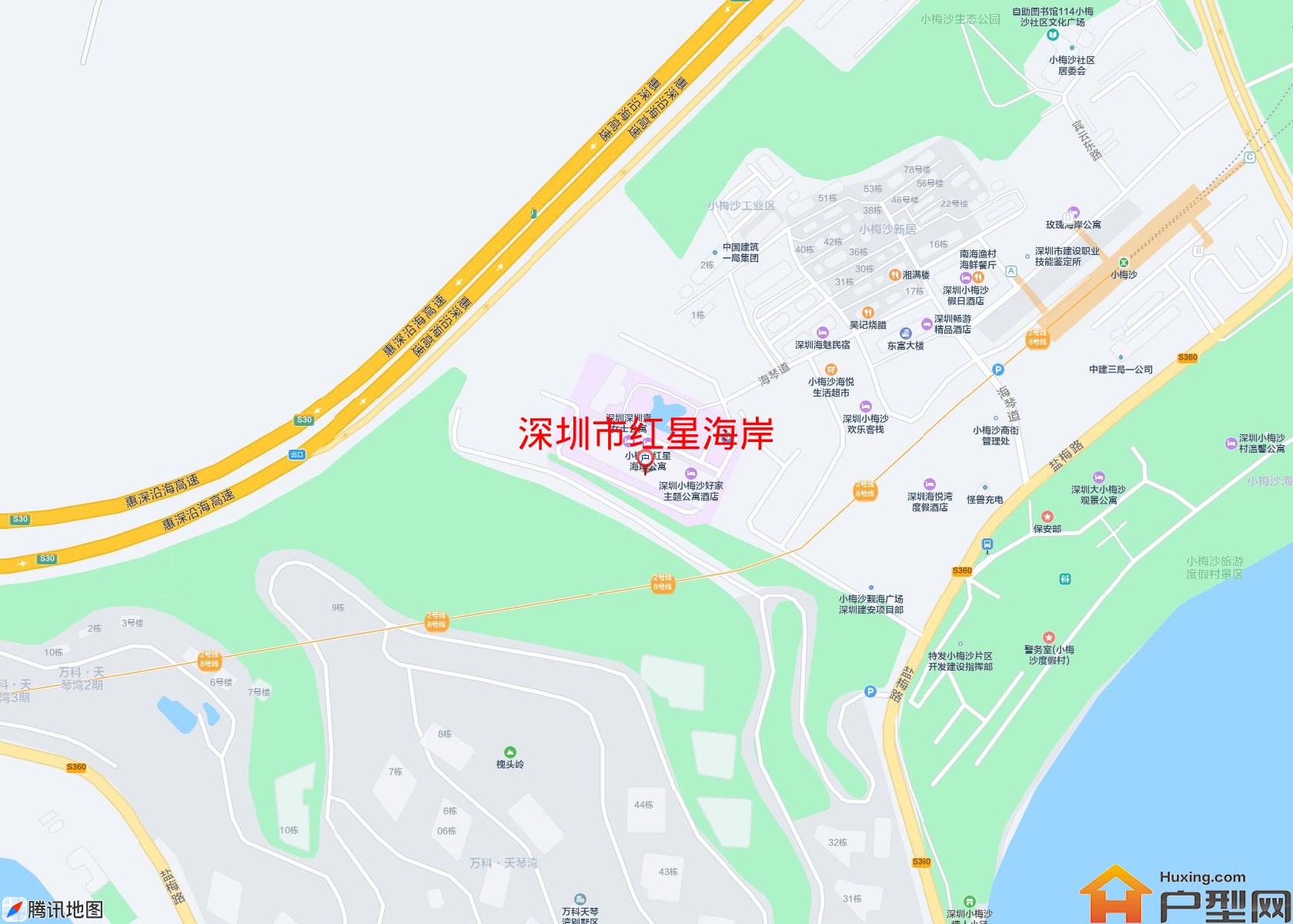 红星海岸小区 - 户型网