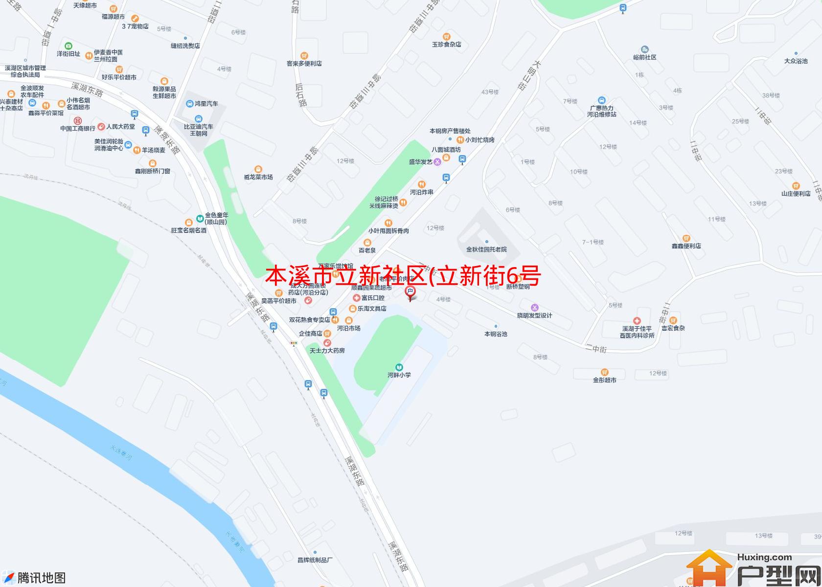 立新社区(立新街6号)小区 - 户型网
