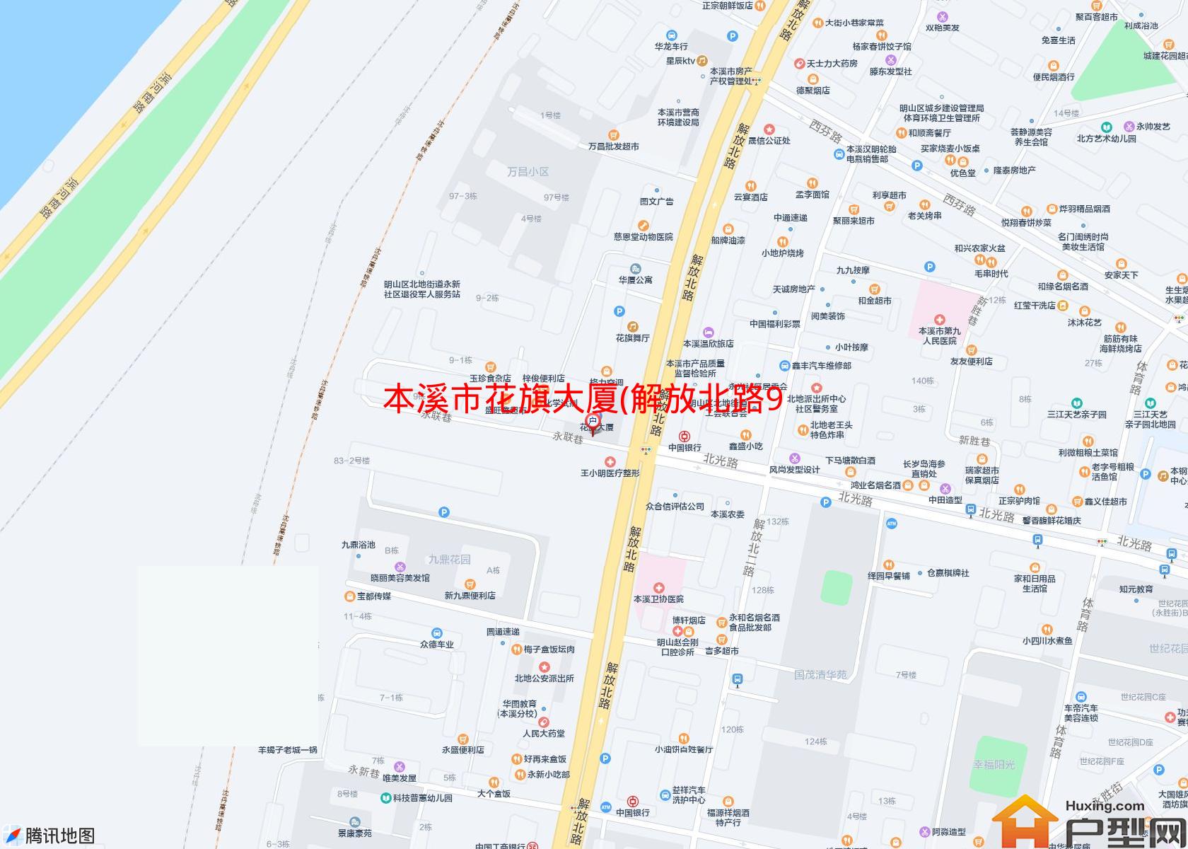 花旗大厦(解放北路91号)小区 - 户型网