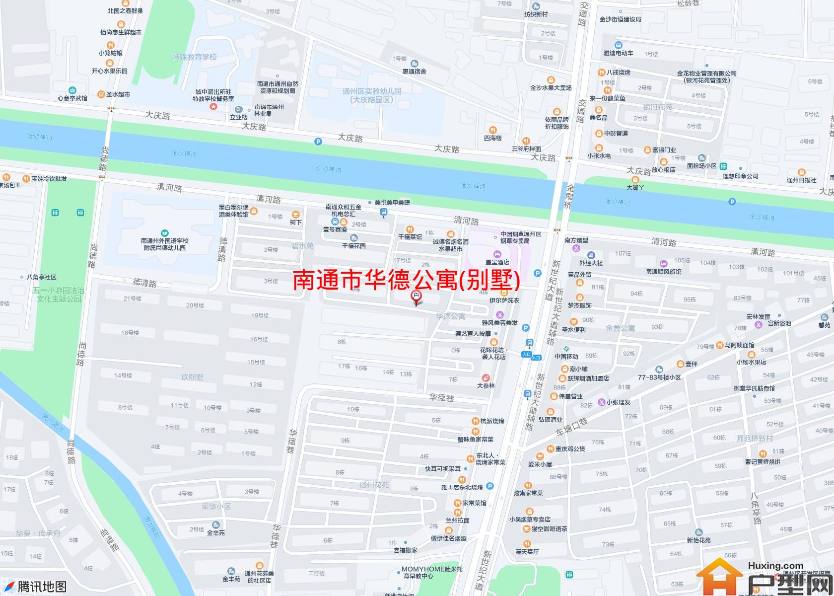 华德公寓(别墅)小区 - 户型网