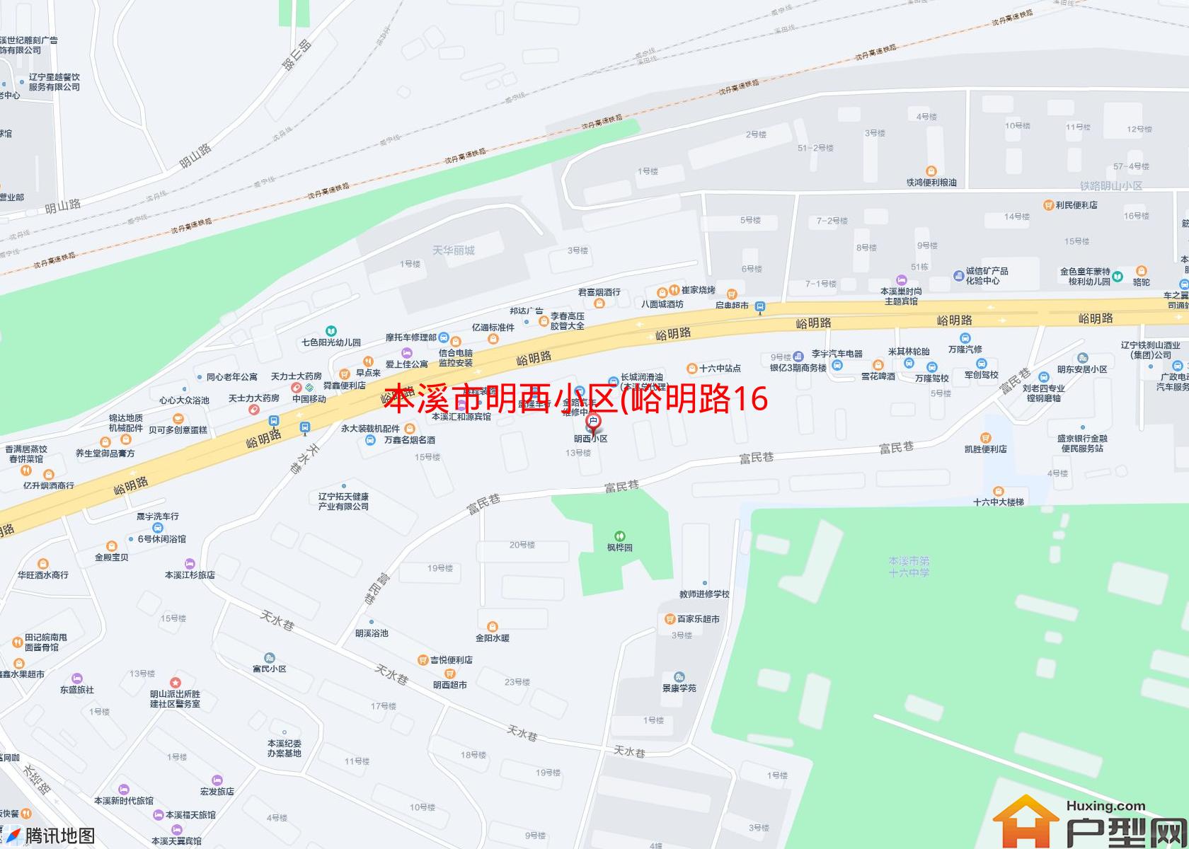 明西小区(峪明路16号)小区 - 户型网