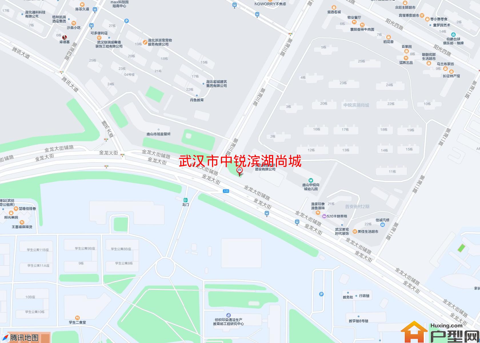 中锐滨湖尚城小区 - 户型网