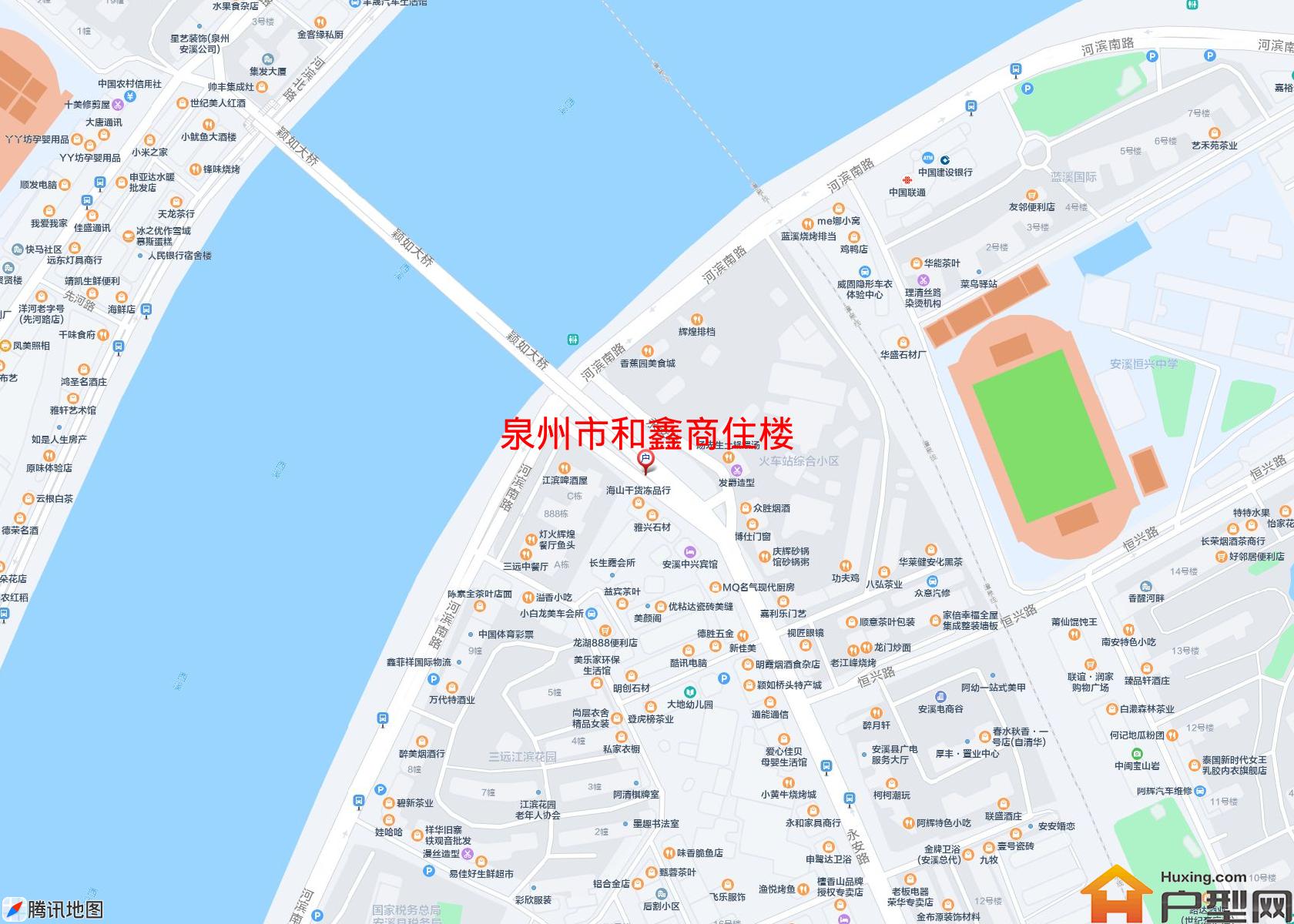 和鑫商住楼小区 - 户型网