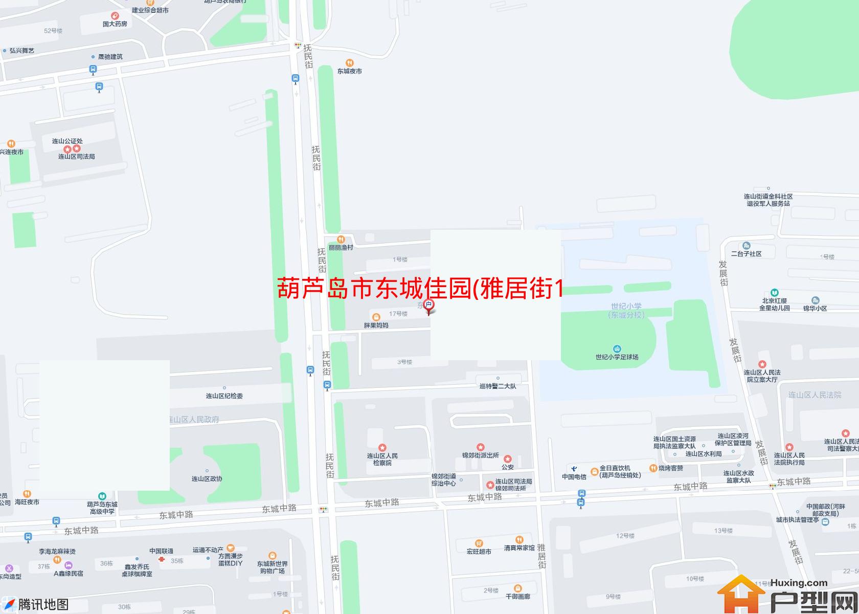 东城佳园(雅居街17号)小区 - 户型网