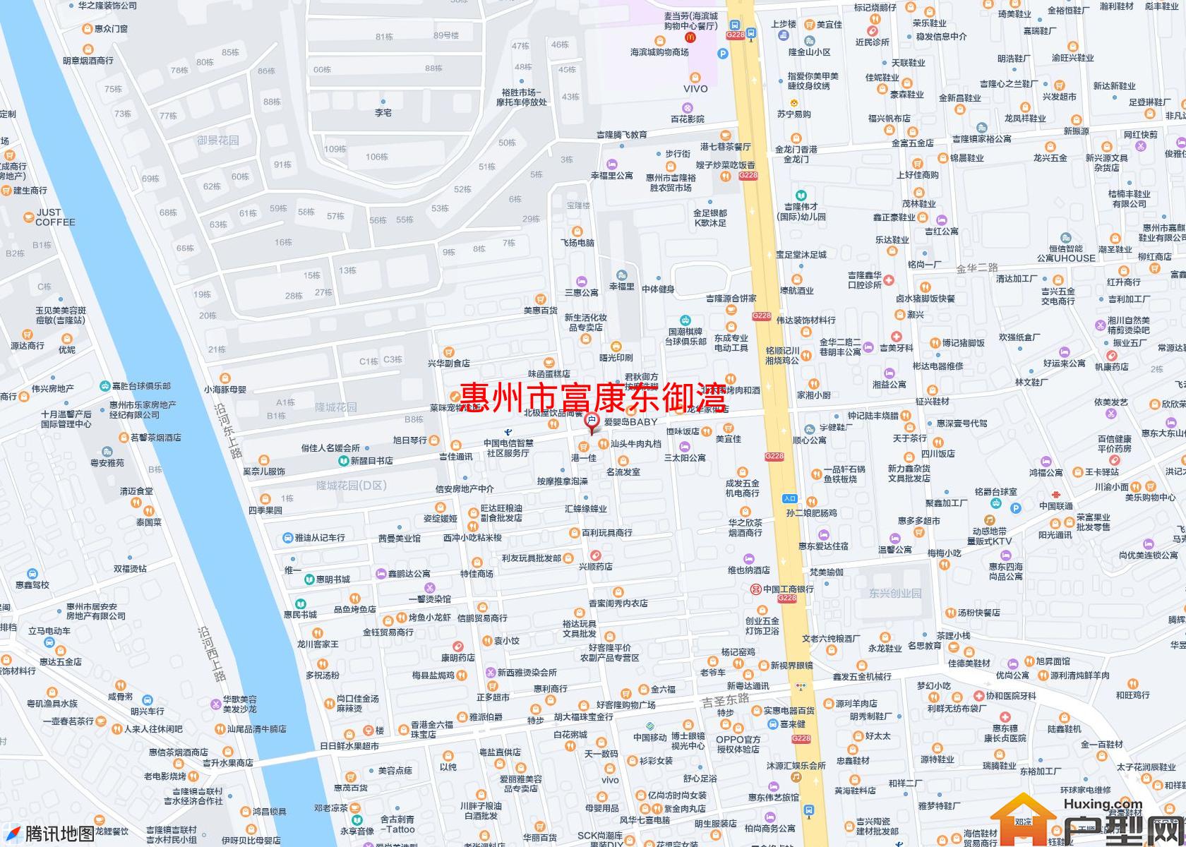 富康东御湾小区 - 户型网