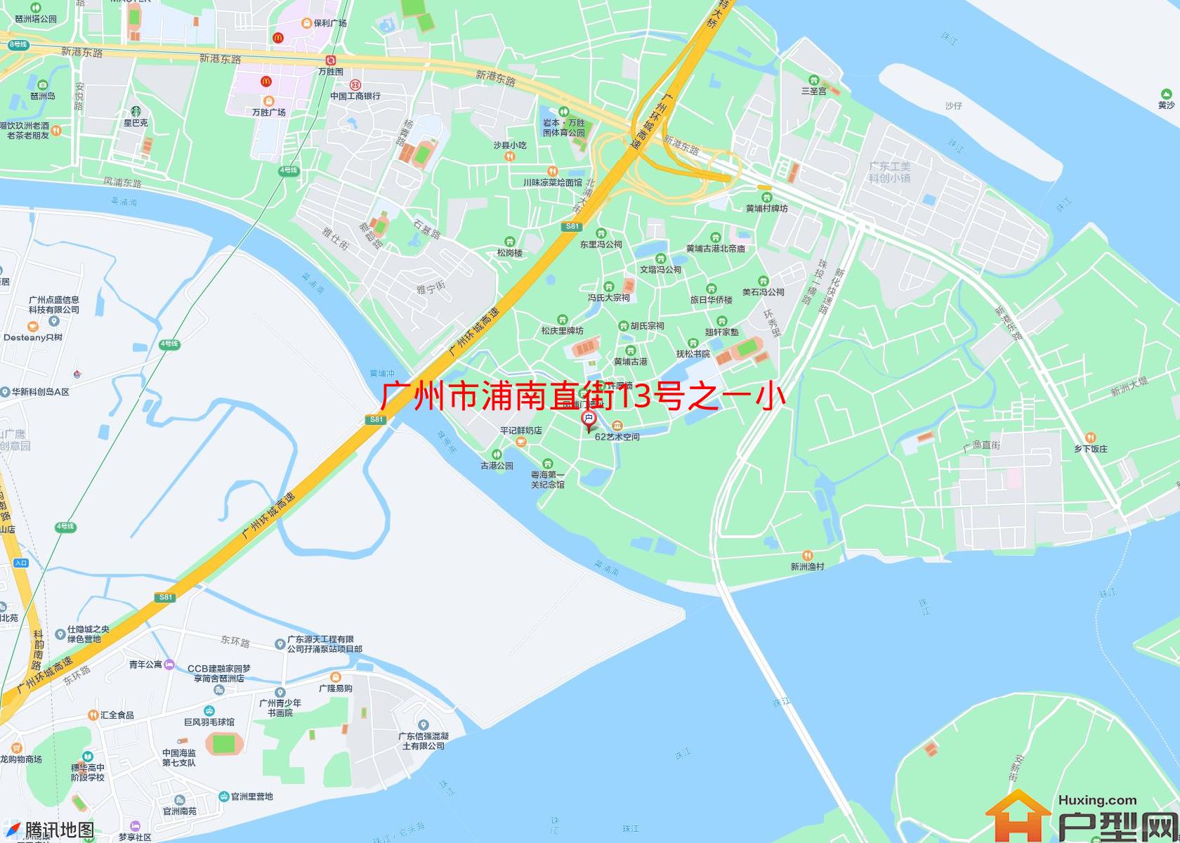 浦南直街13号之一小区小区 - 户型网