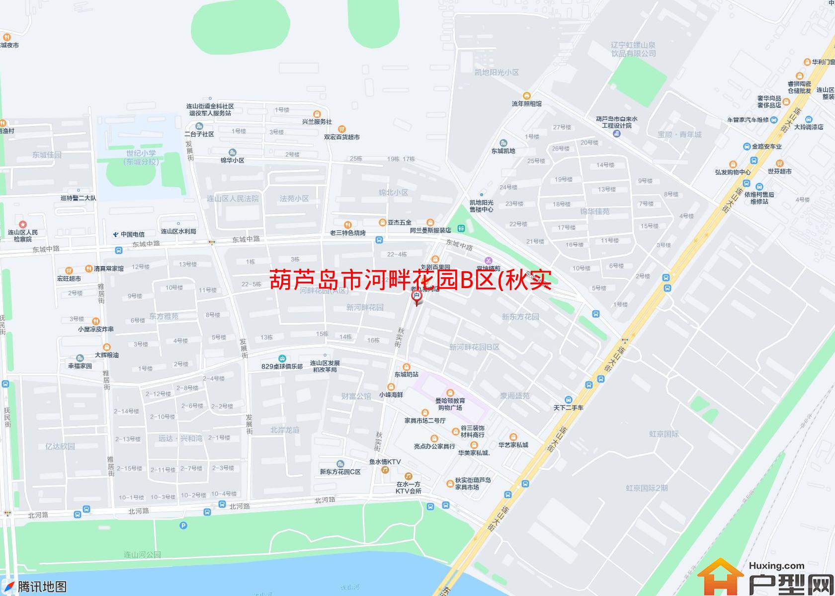 河畔花园B区(秋实街)小区 - 户型网