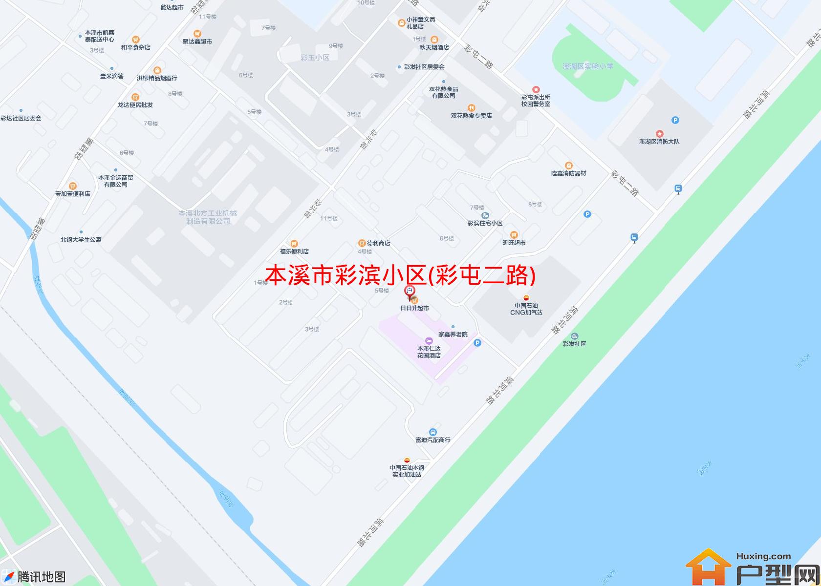 彩滨小区(彩屯二路)小区 - 户型网