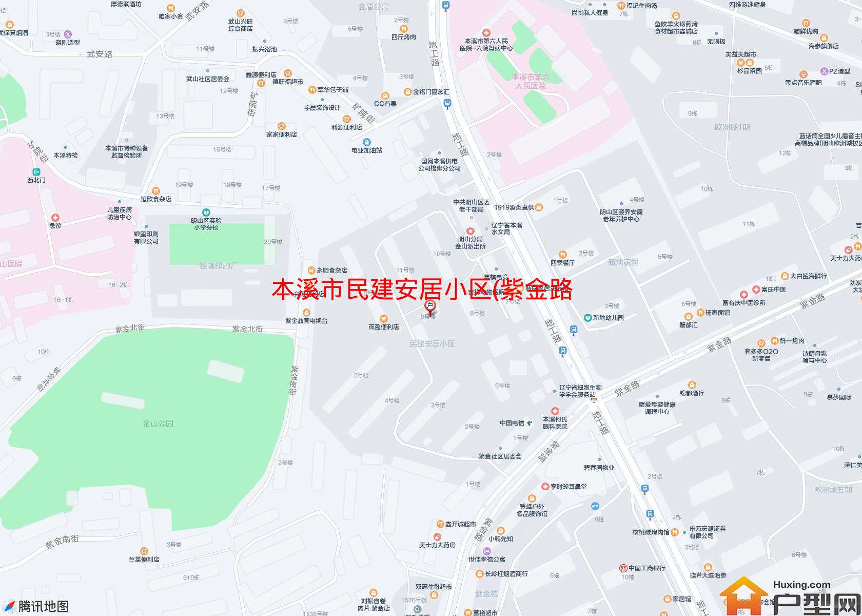 民建安居小区(紫金路57号)小区 - 户型网