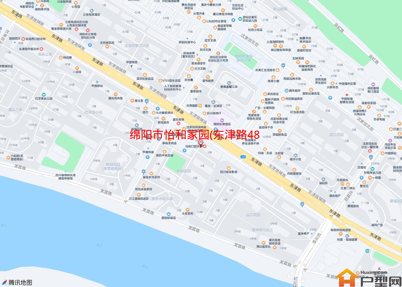 怡和家园(东津路48-3号)小区 - 户型网