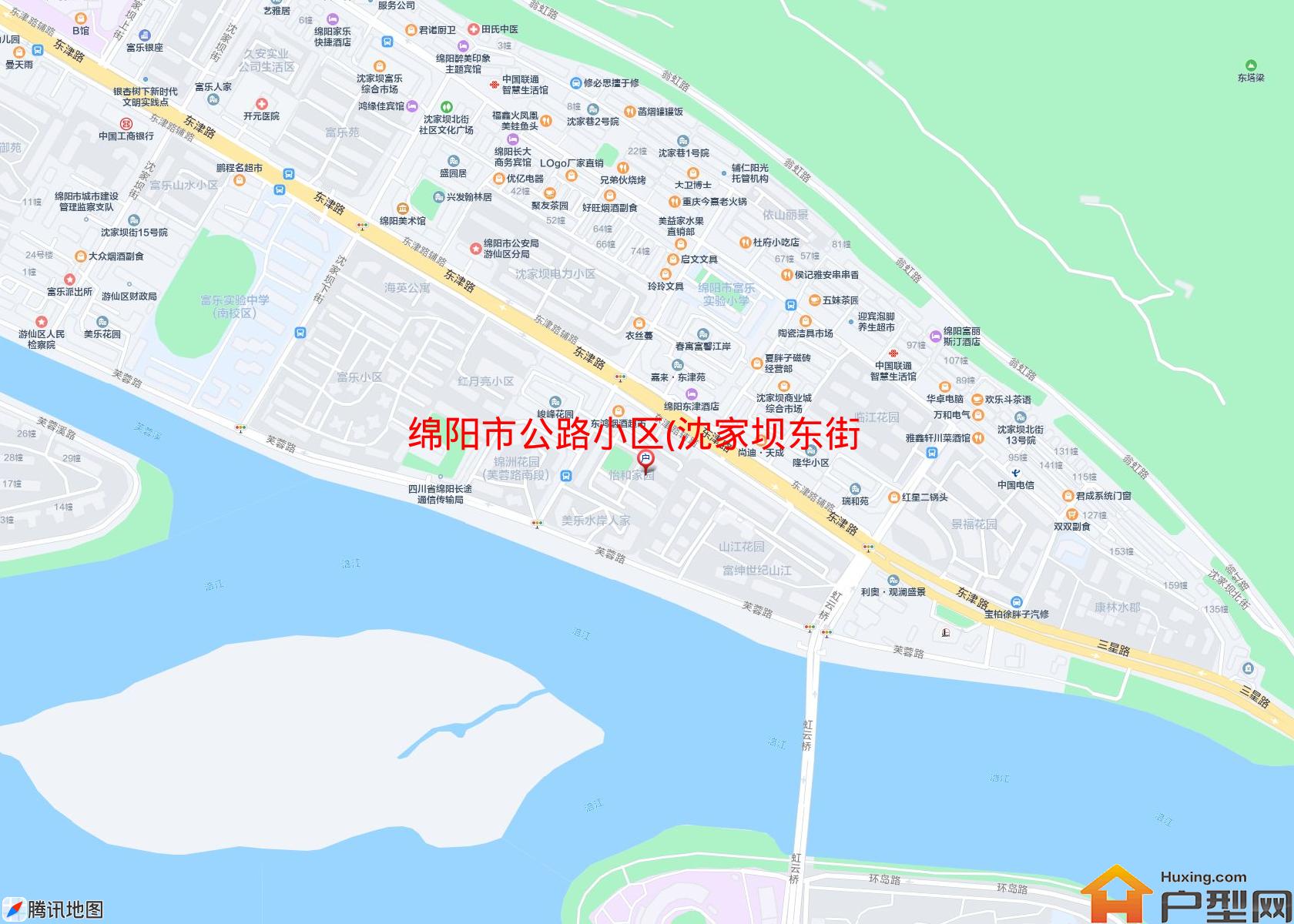 公路小区(沈家坝东街18-9号)小区 - 户型网