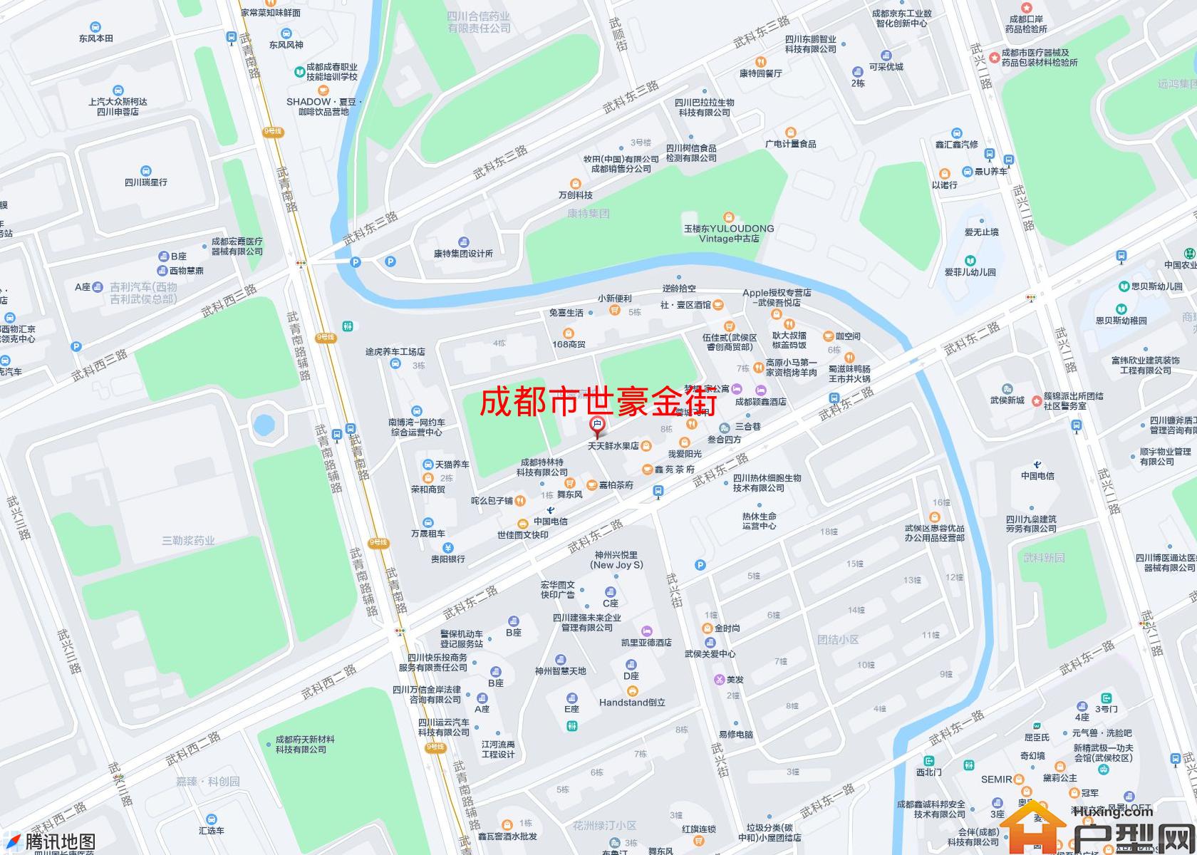 世豪金街小区 - 户型网