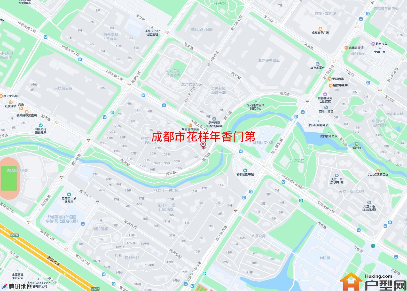 花样年香门第小区 - 户型网