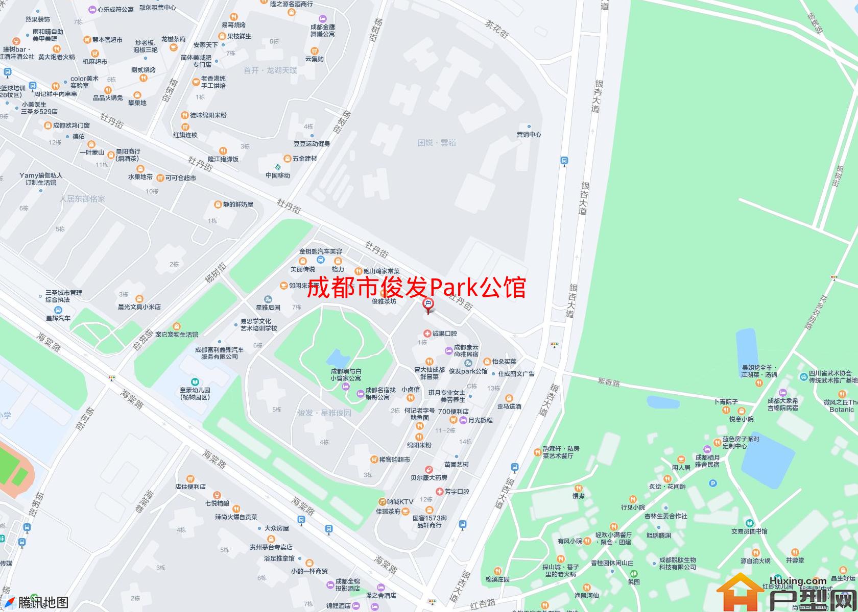 俊发Park公馆小区 - 户型网